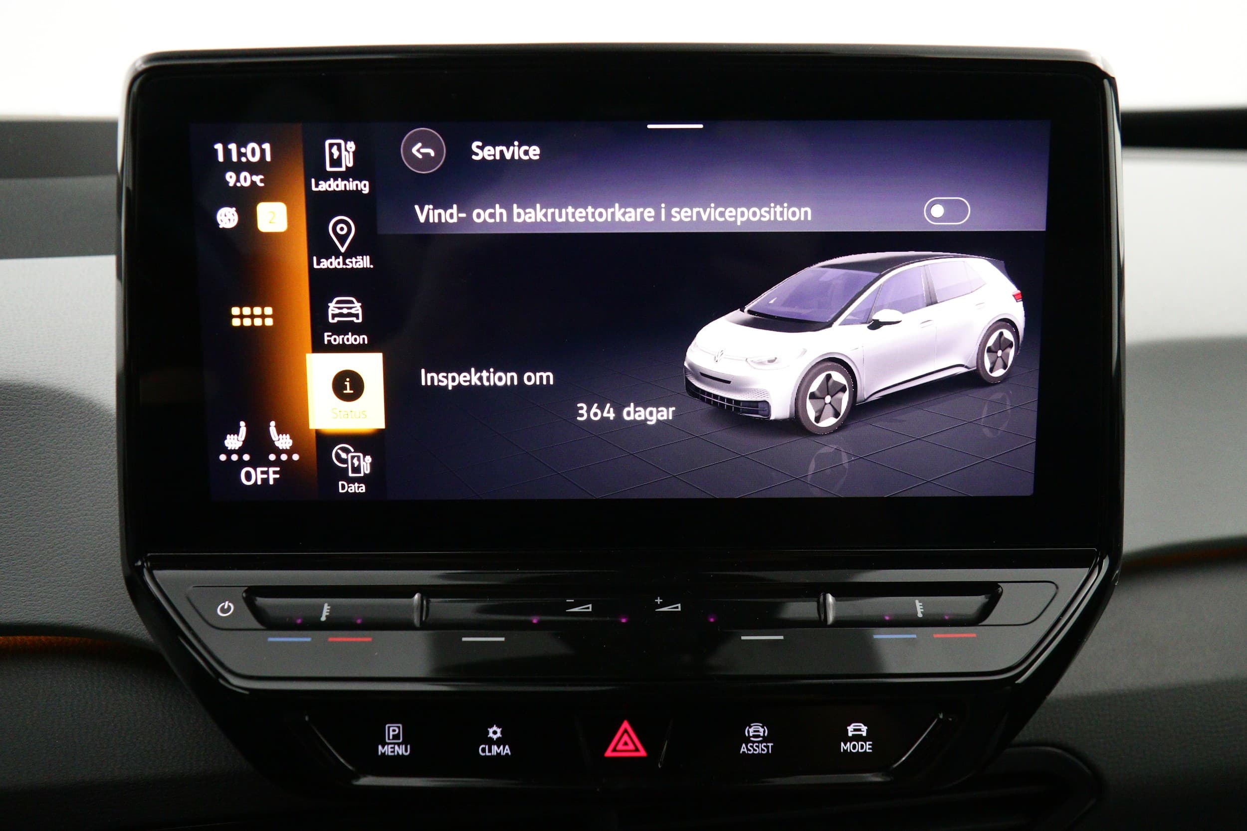 Volkswagen ID.3