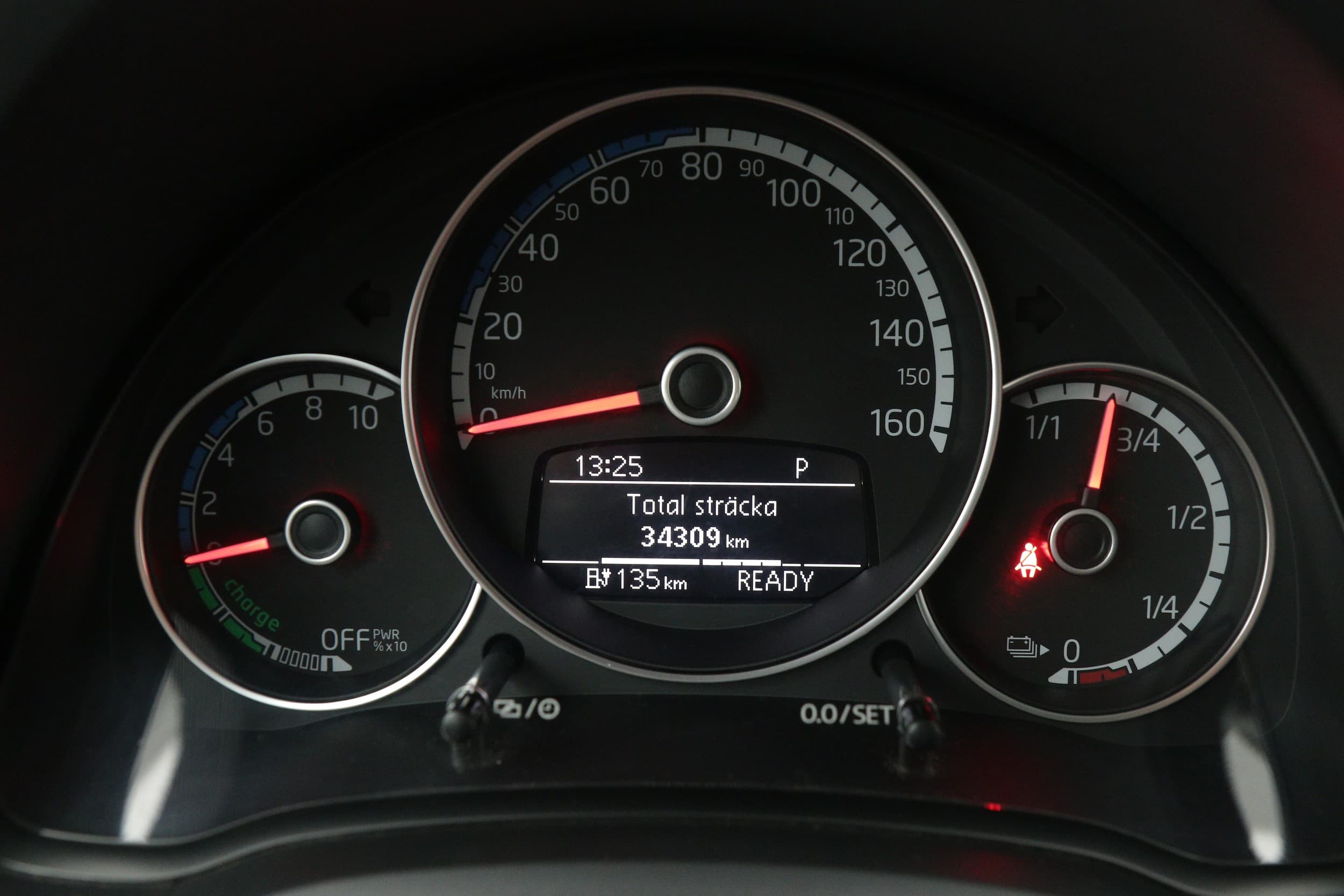 Volkswagen e-up!