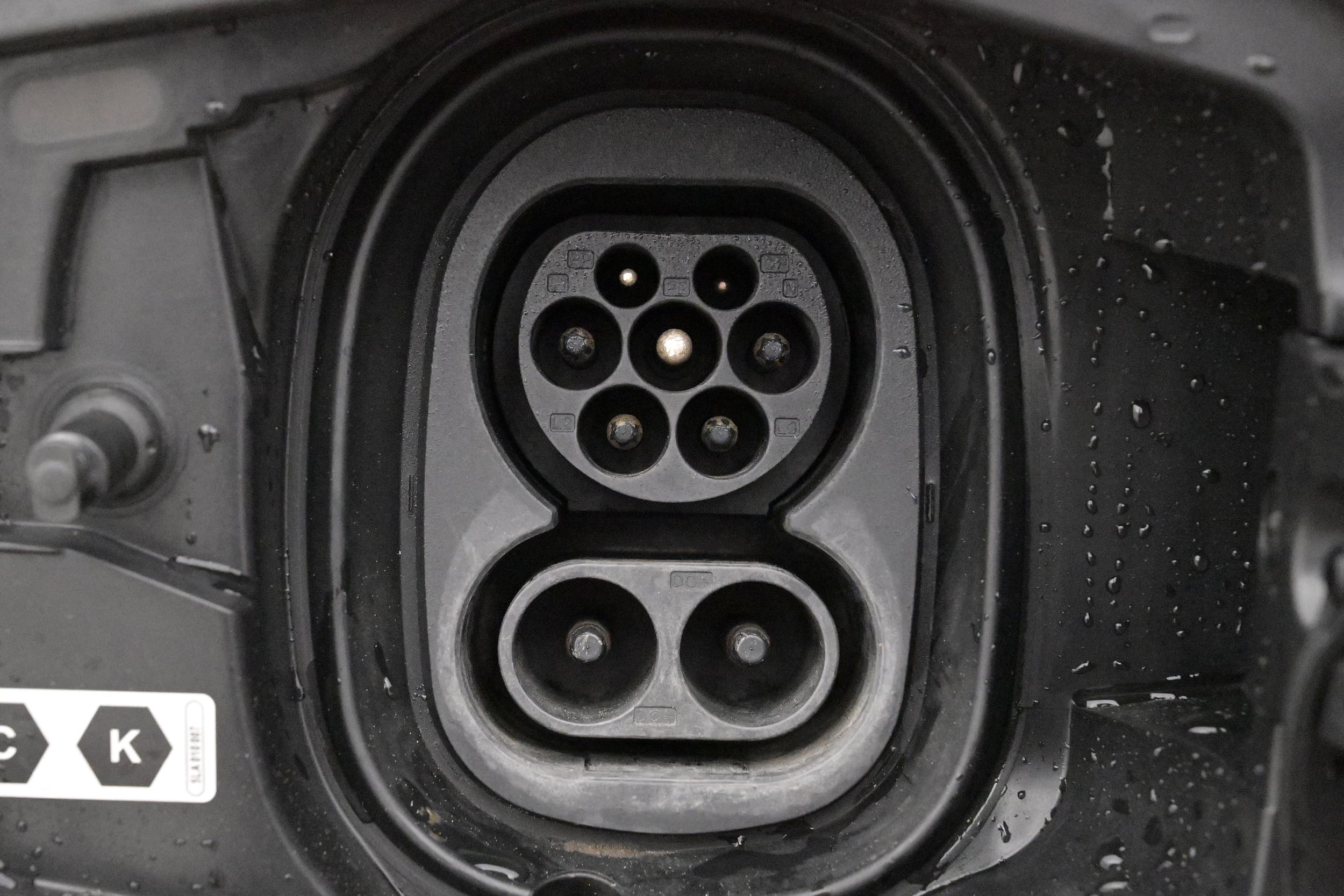 Skoda Enyaq iV