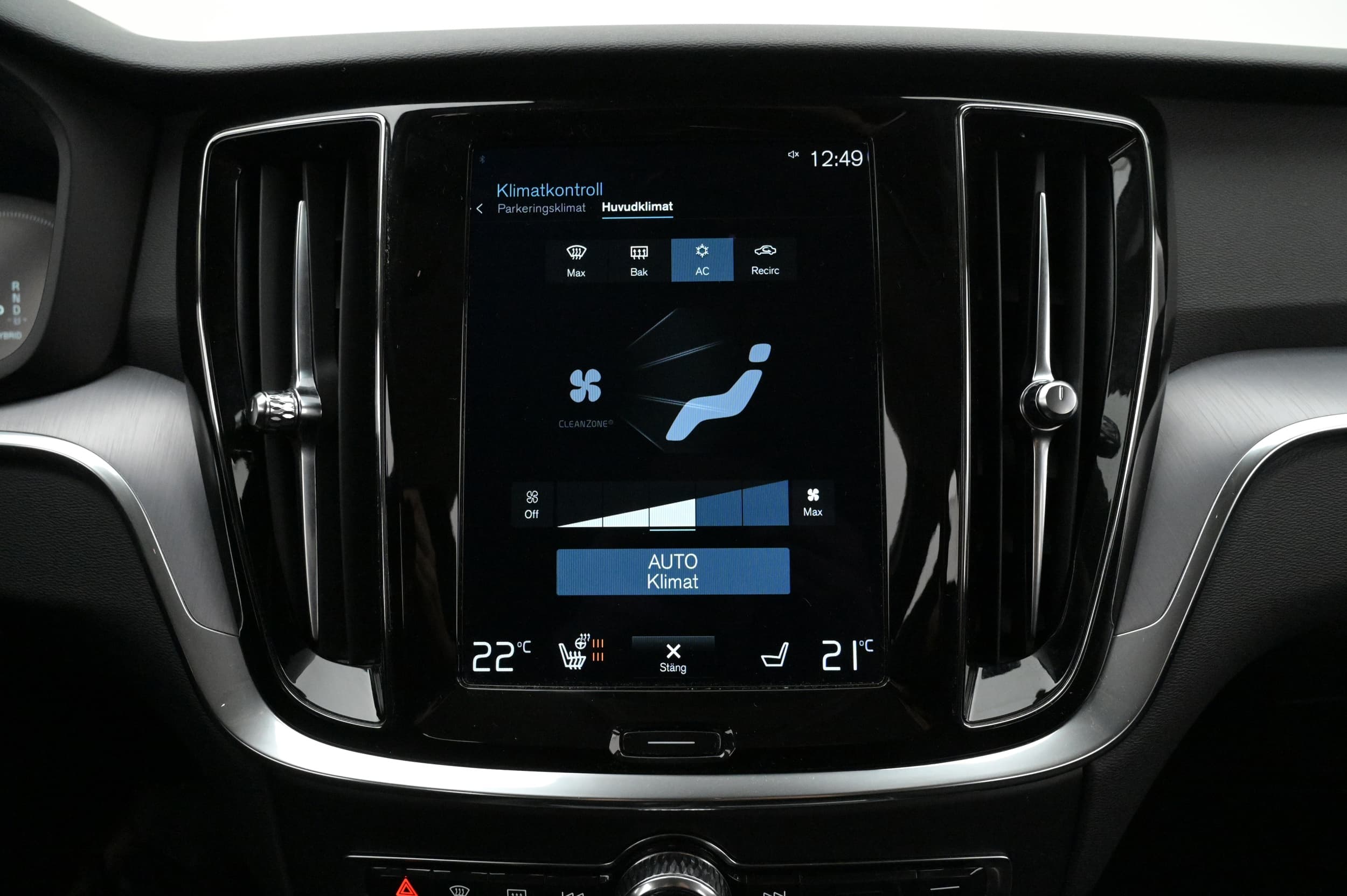 Sätesvärme fram & rattvärme