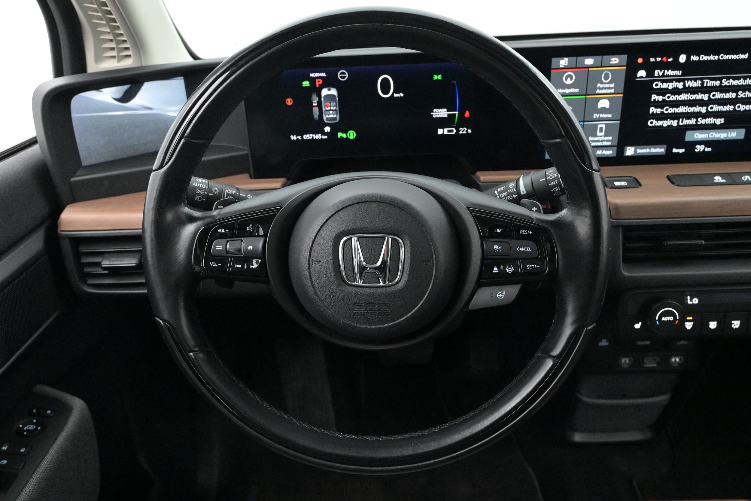 Honda E