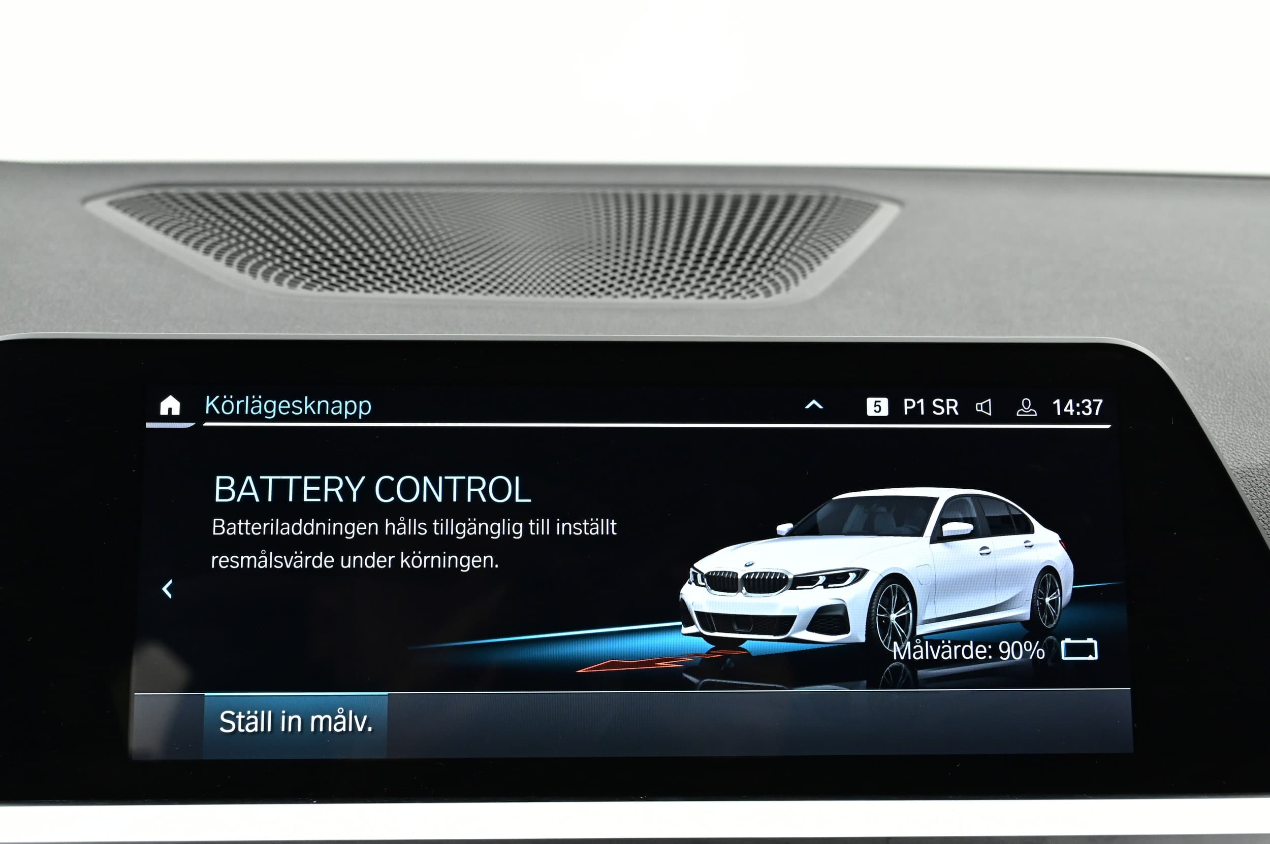 BMW 330e
