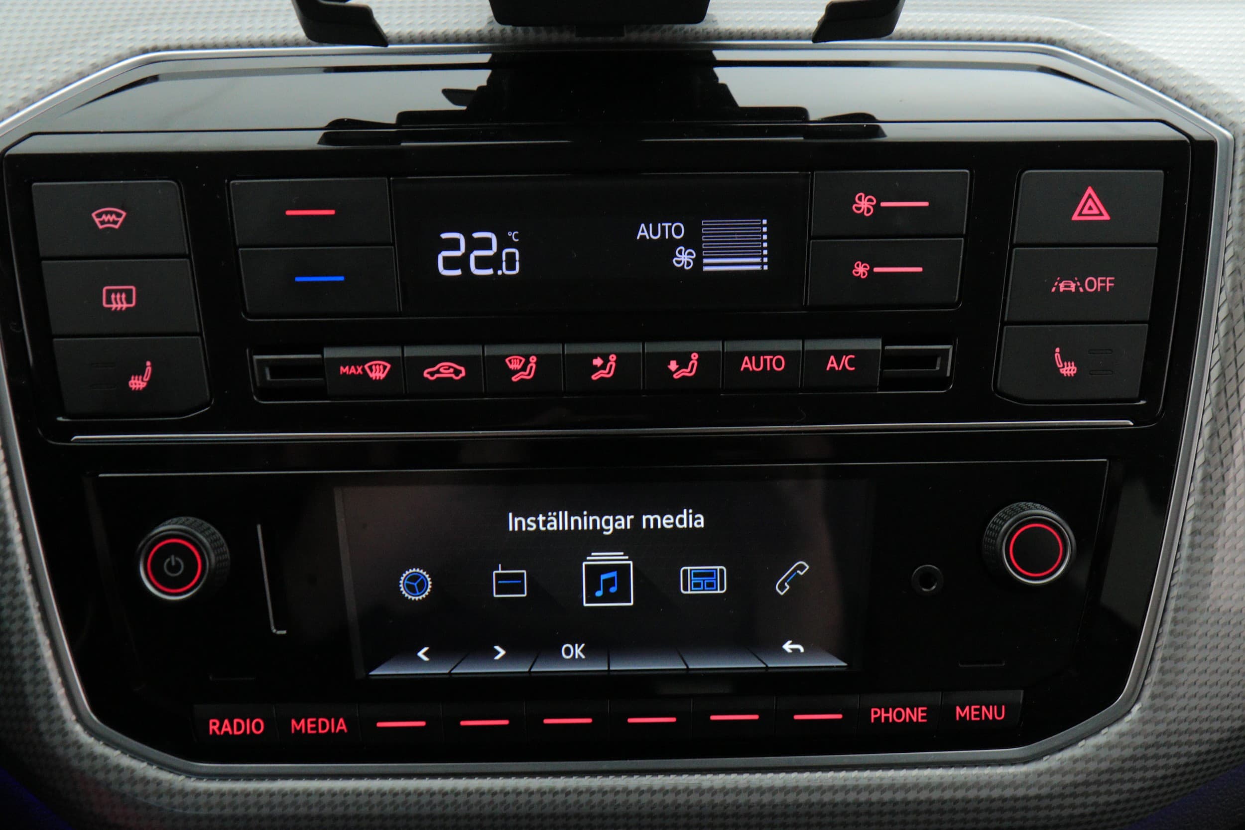 Volkswagen e-up!