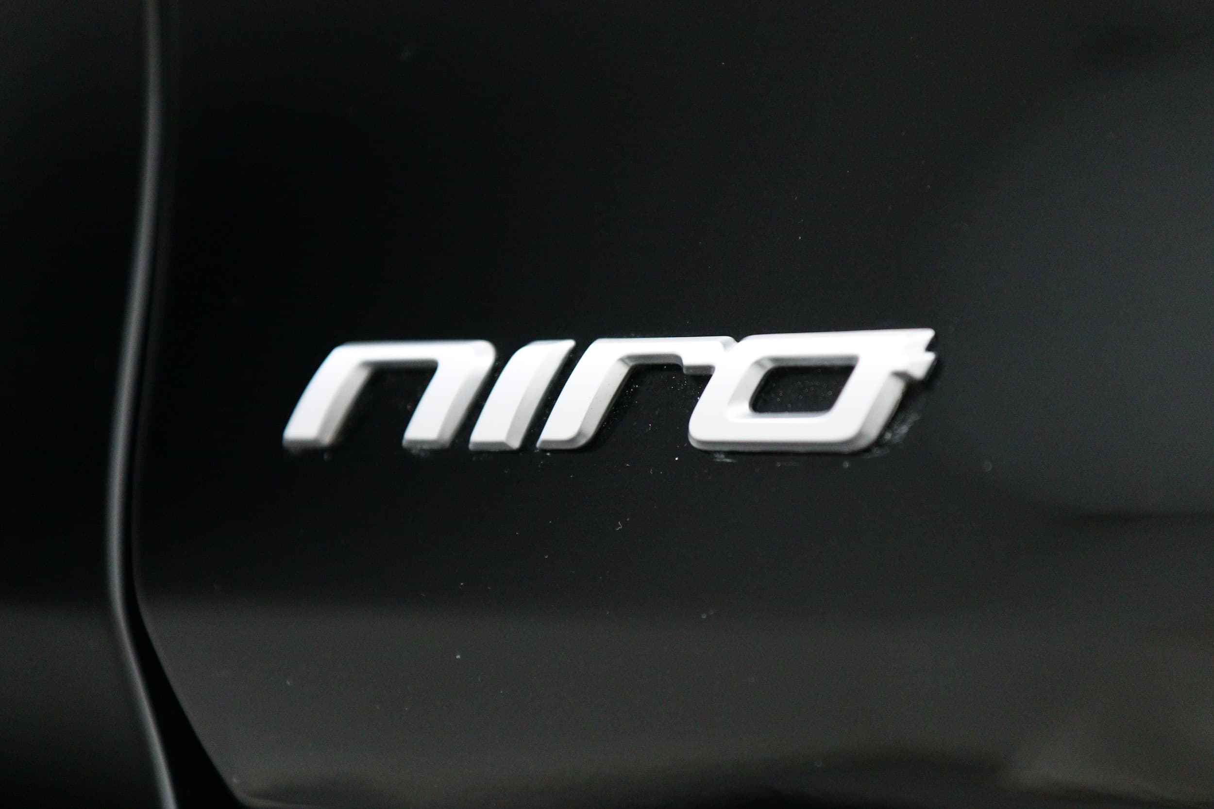 Kia e-Niro