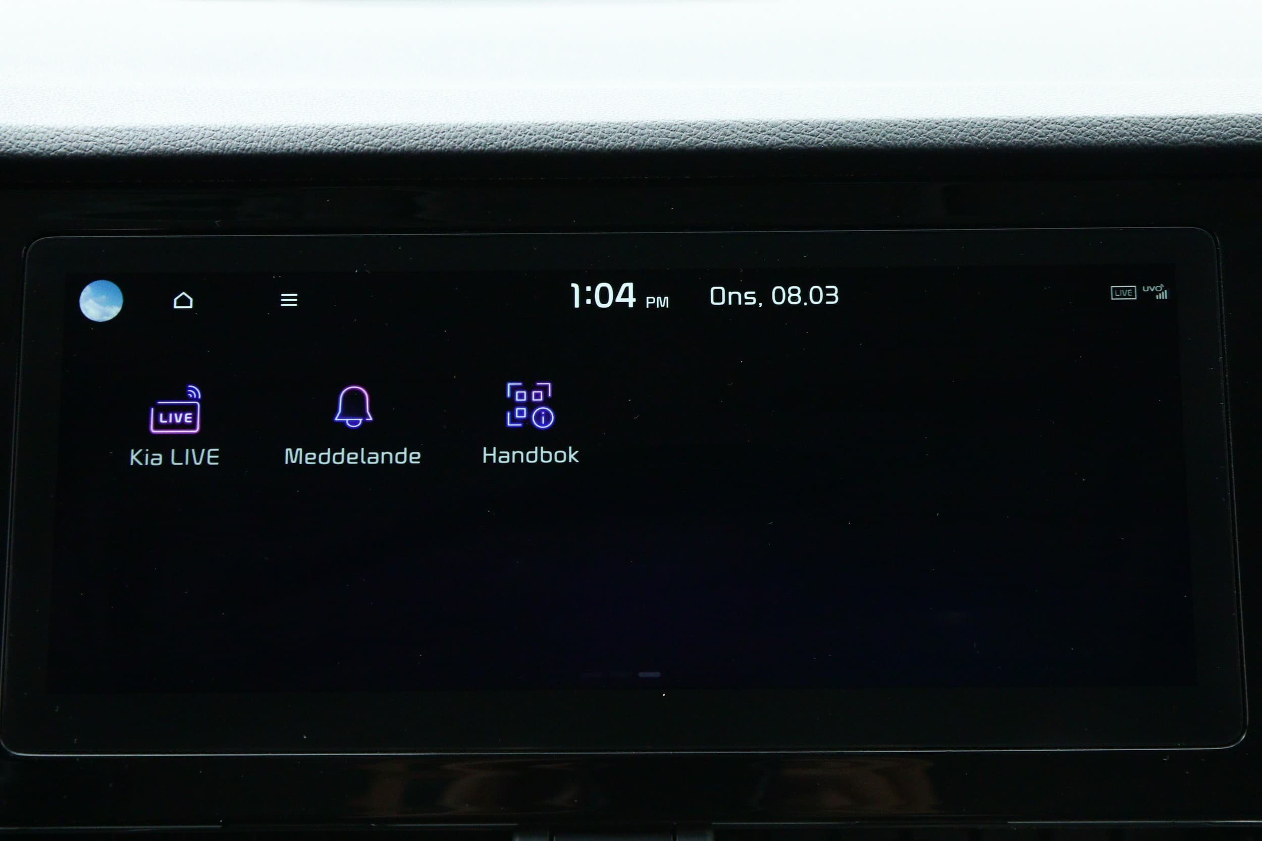 Kia e-Niro