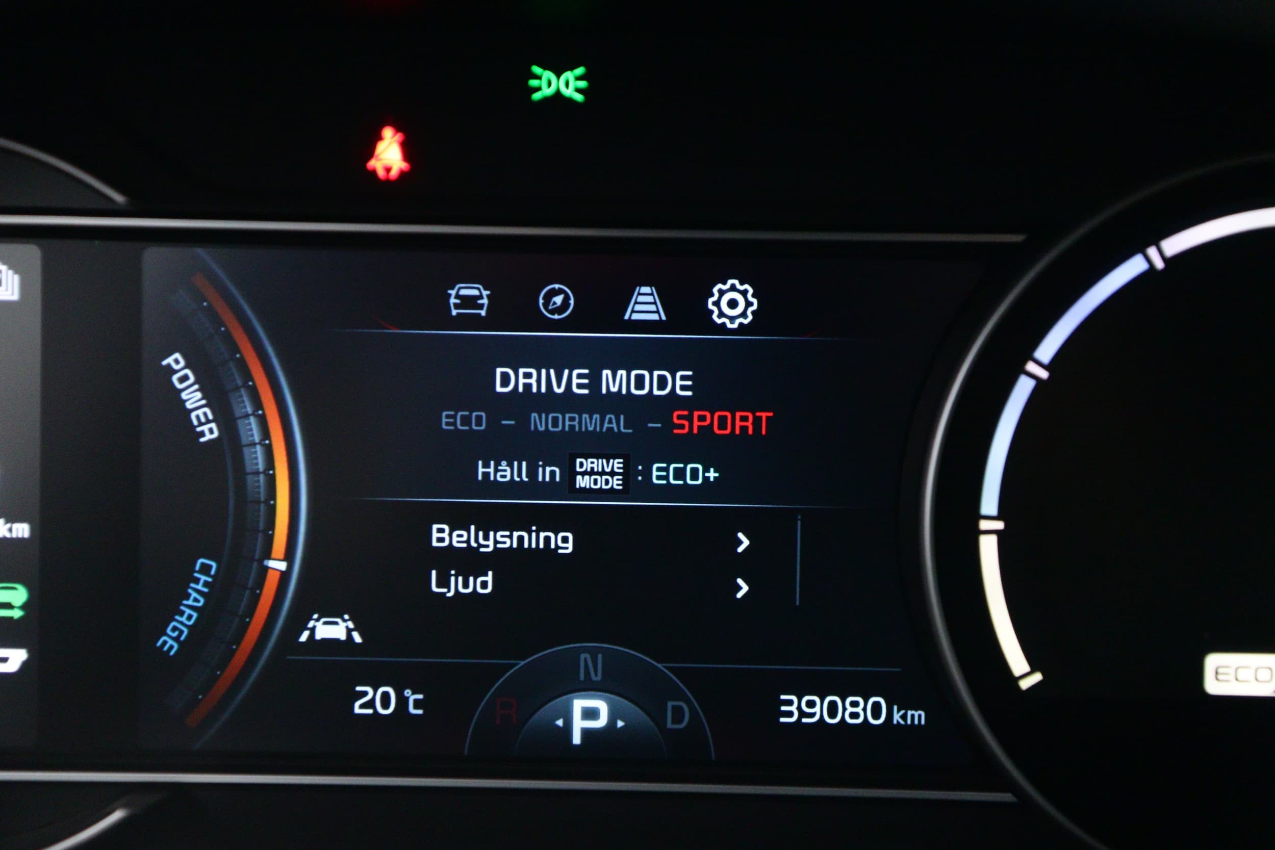 Kia e-Niro