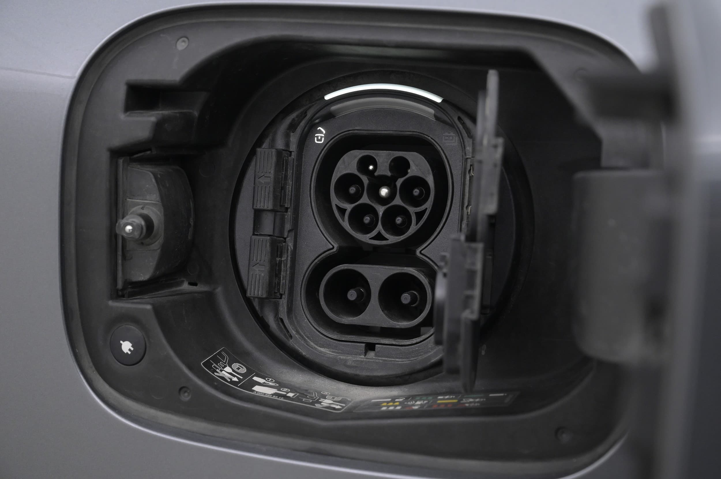 Mercedes EQC