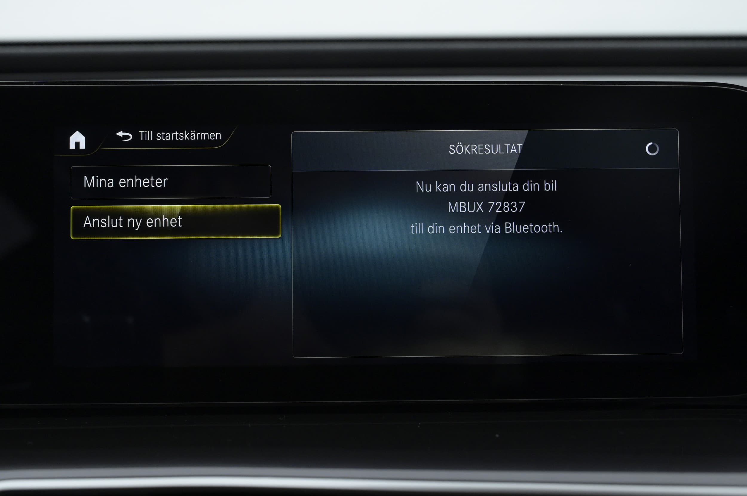 Mercedes EQC