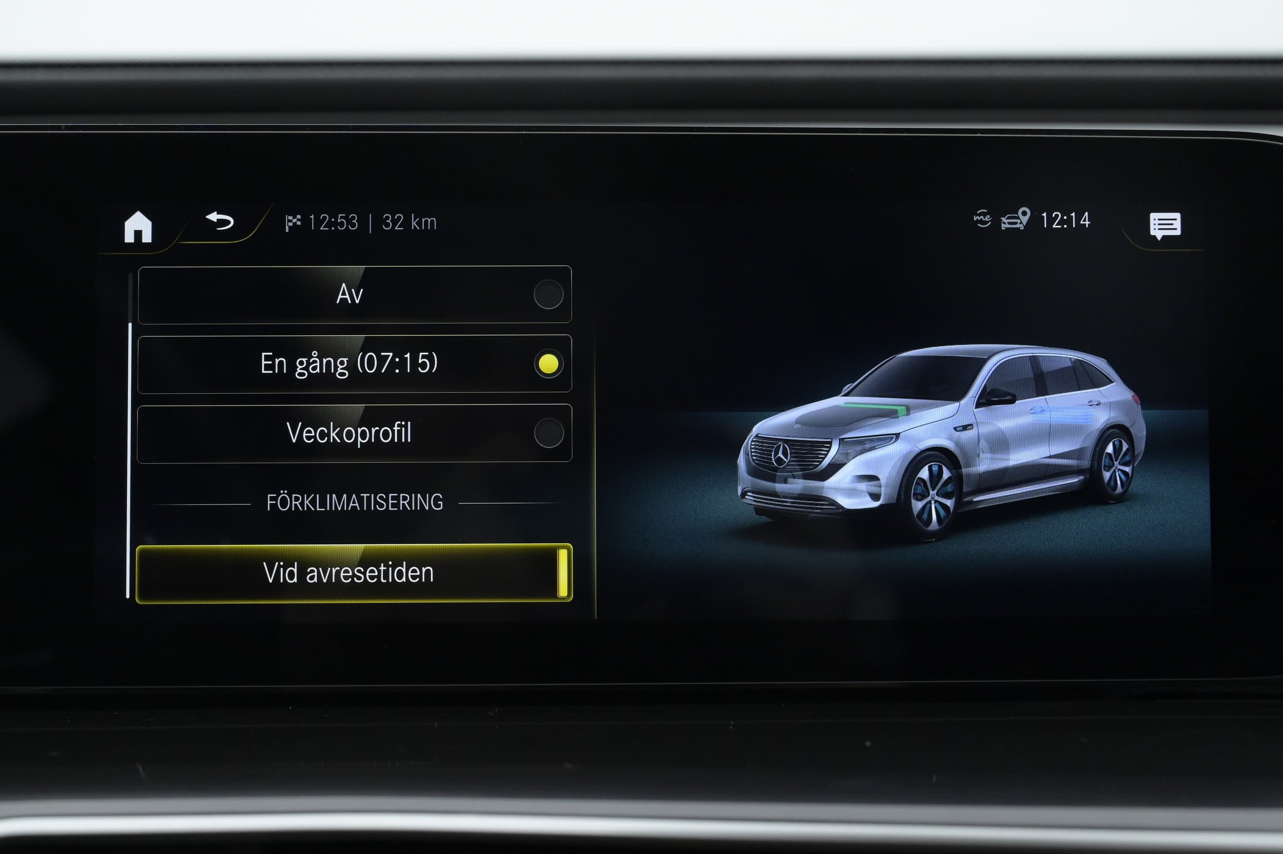 Mercedes EQC