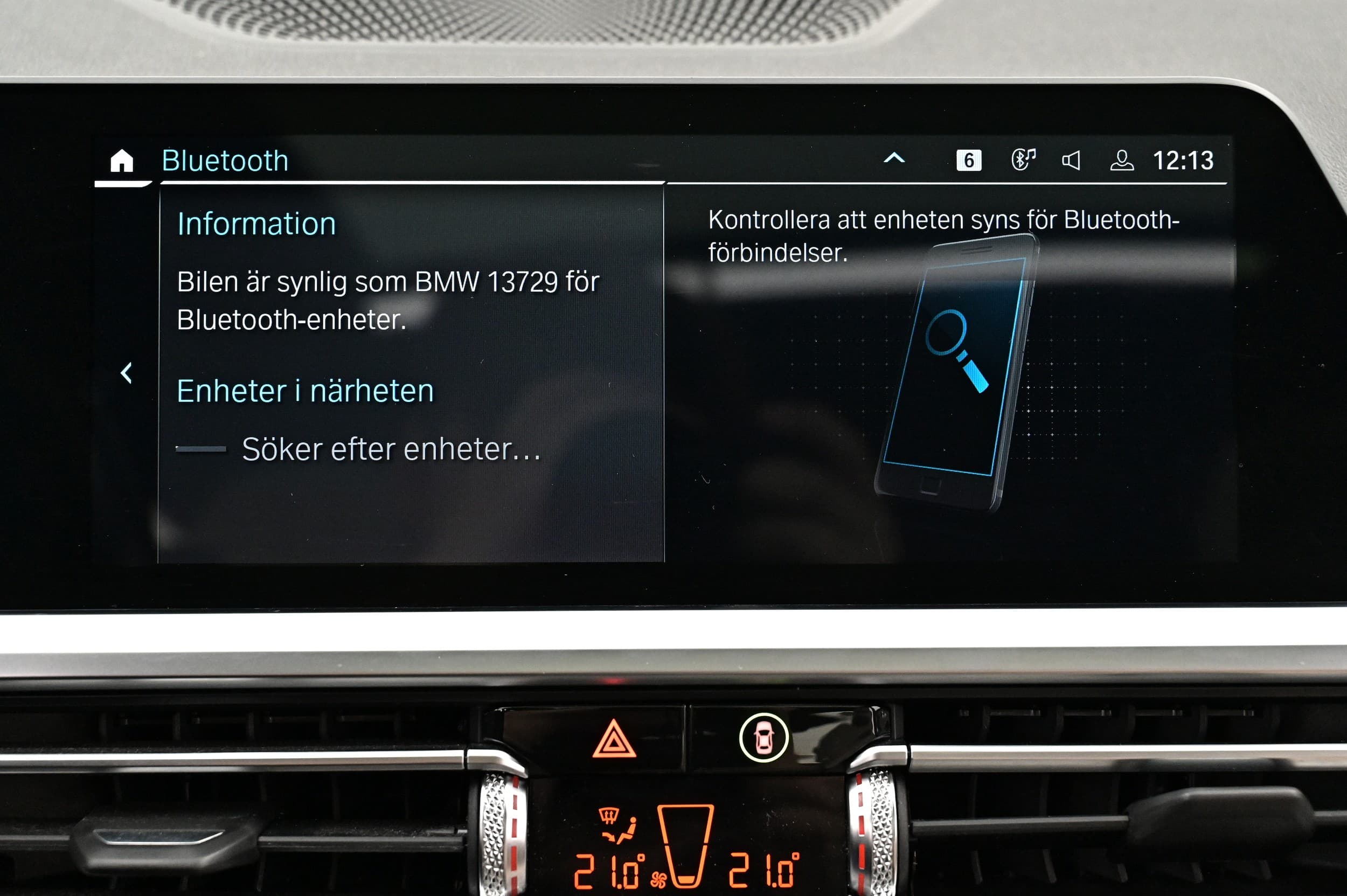 BMW 330e
