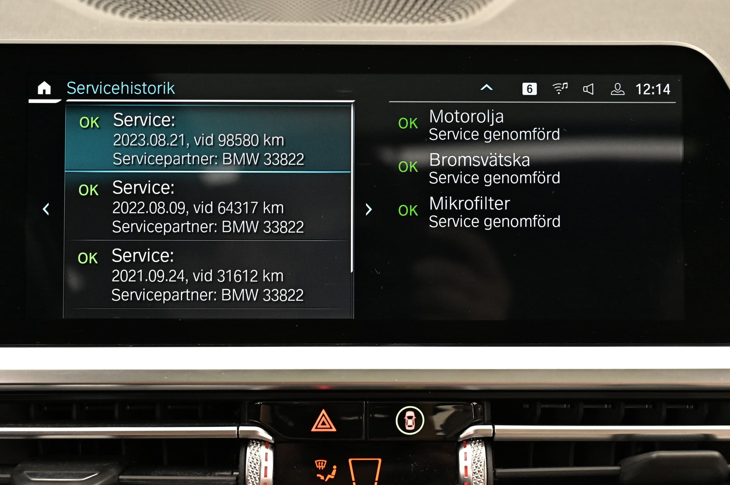 BMW 330e