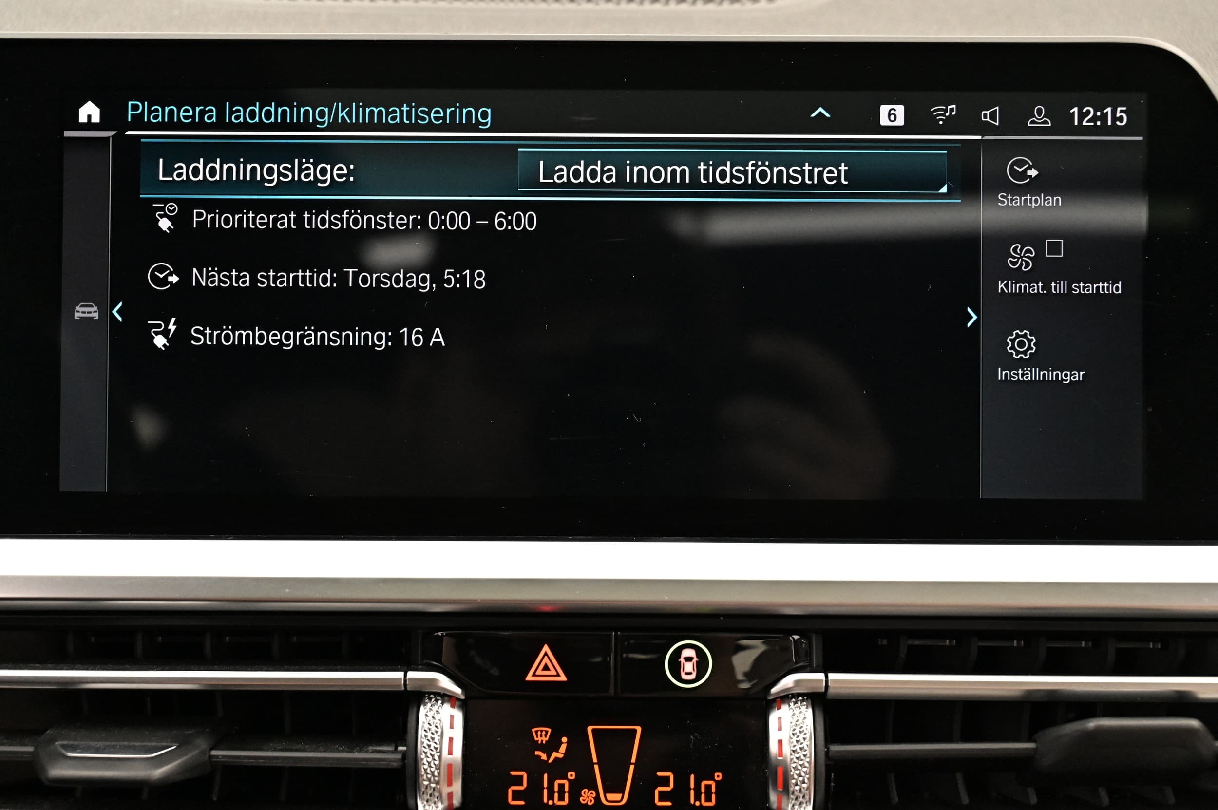 BMW 330e