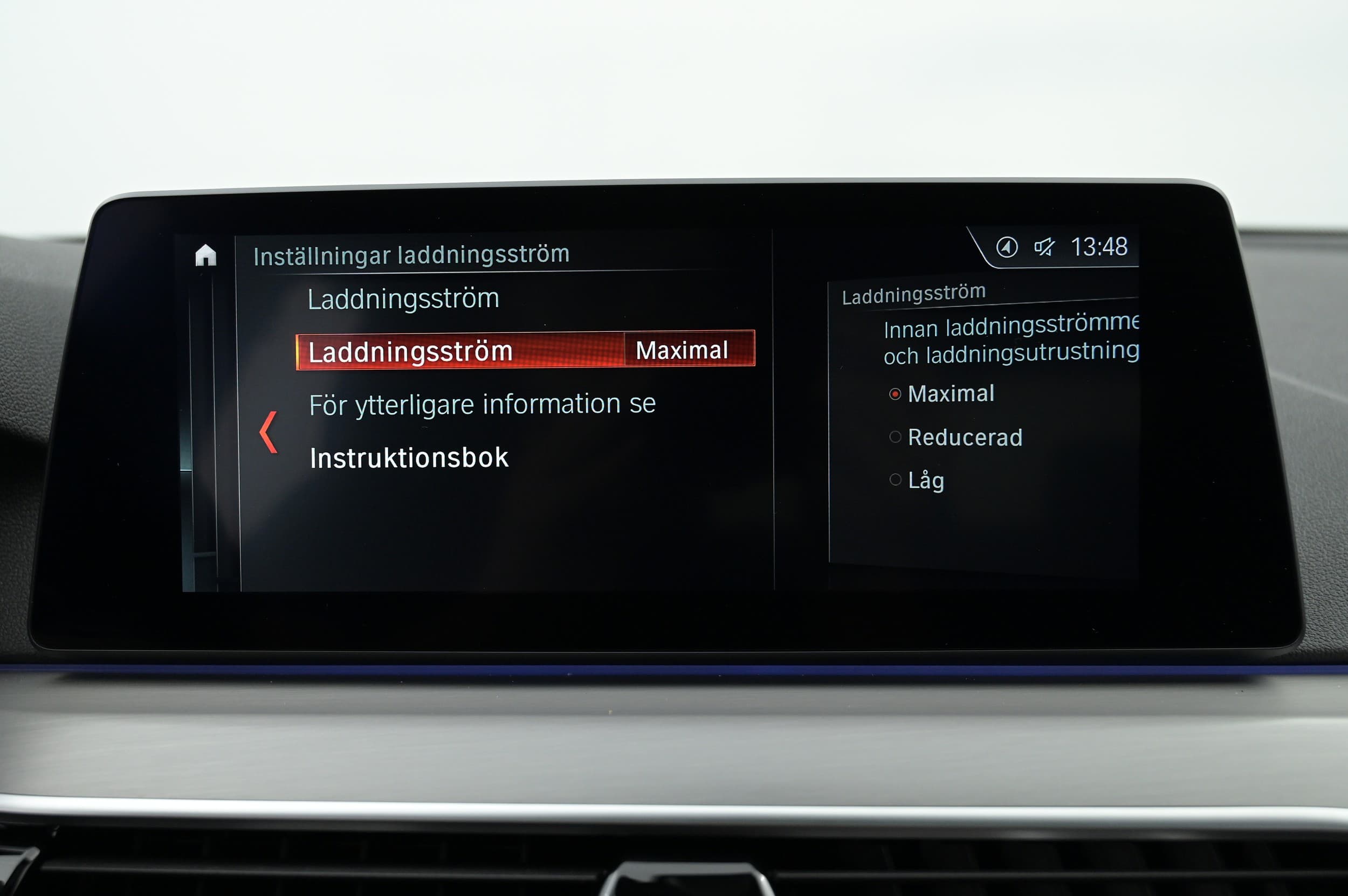 BMW 530e
