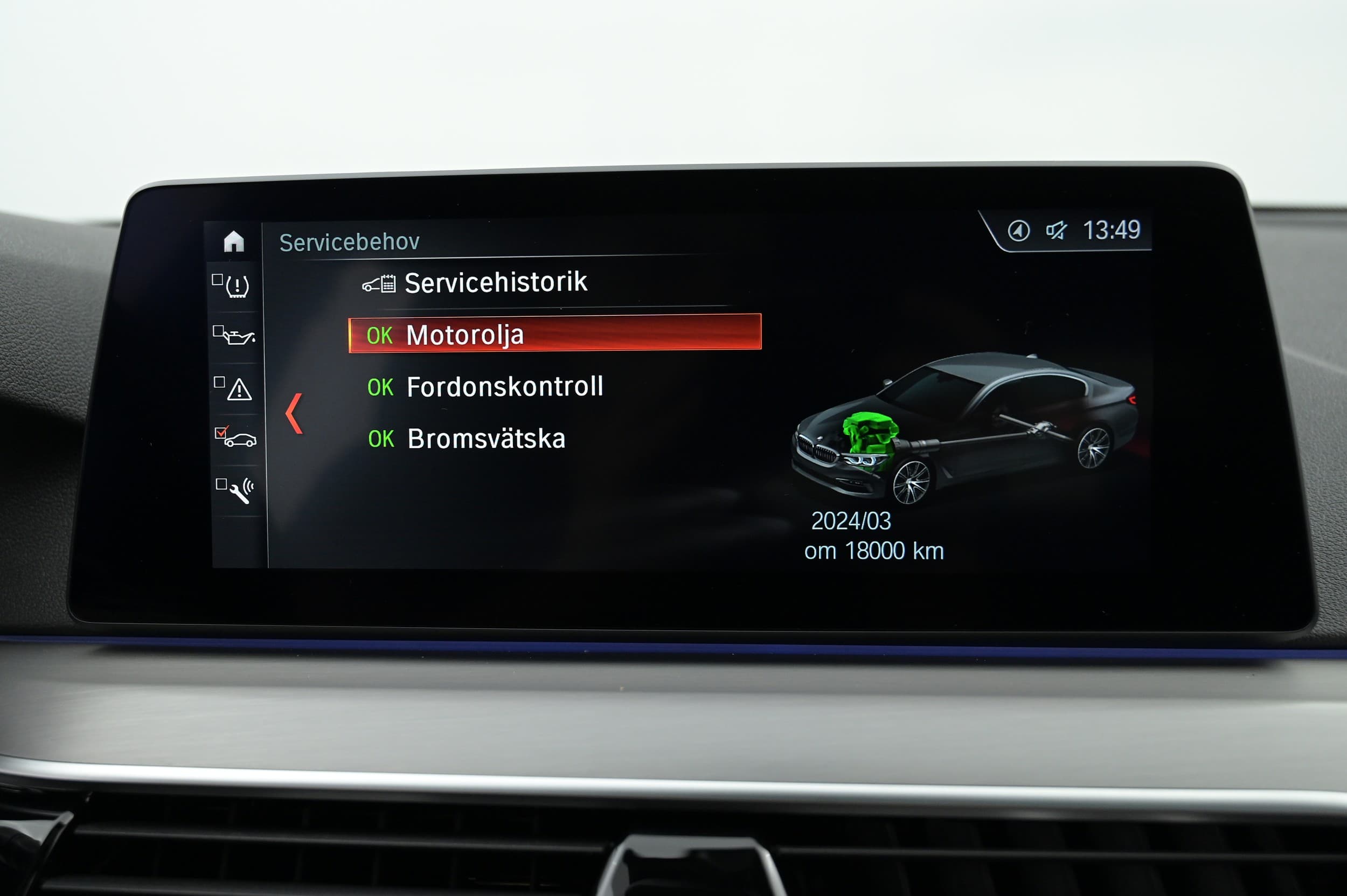 BMW 530e