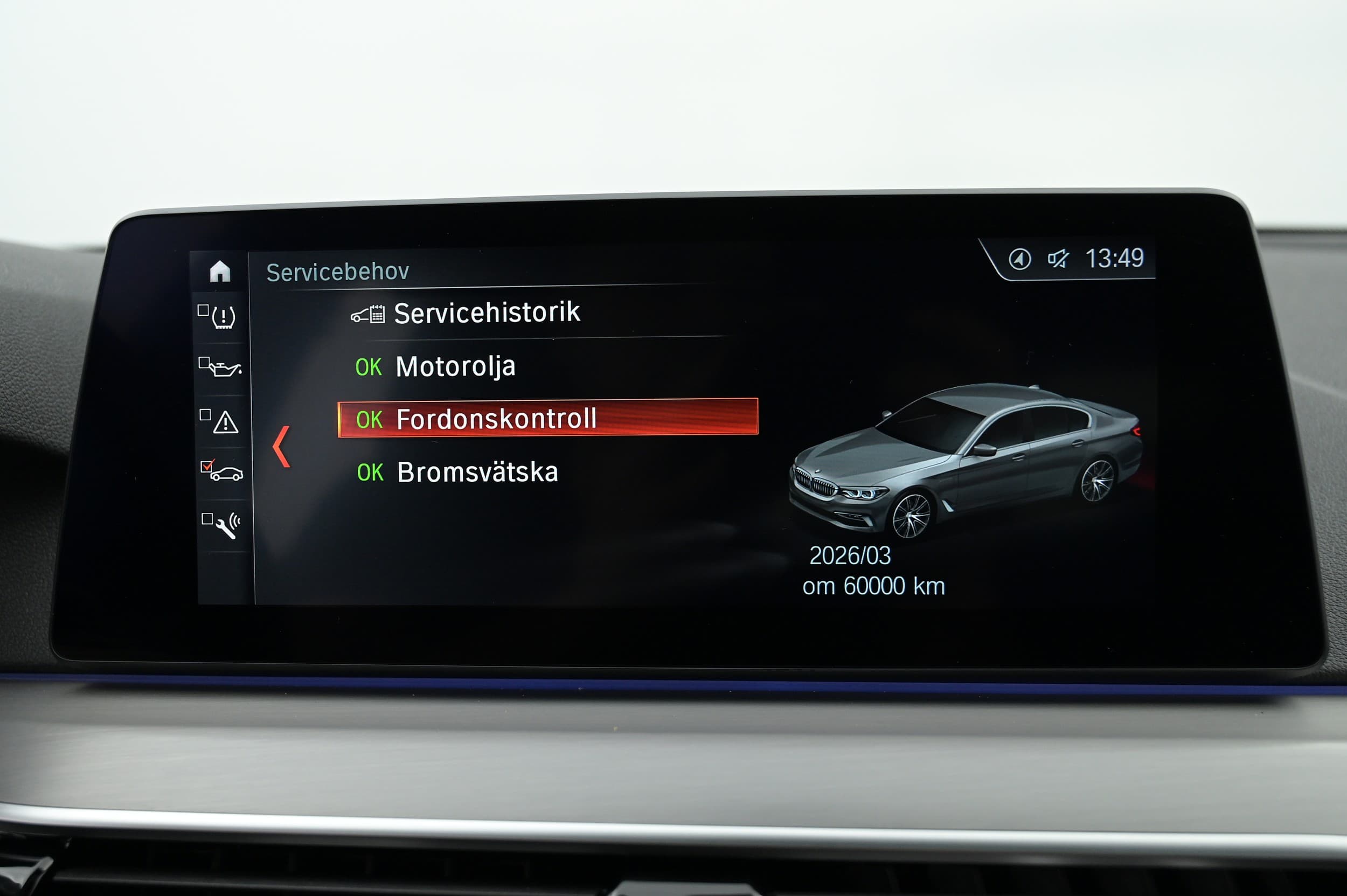 BMW 530e