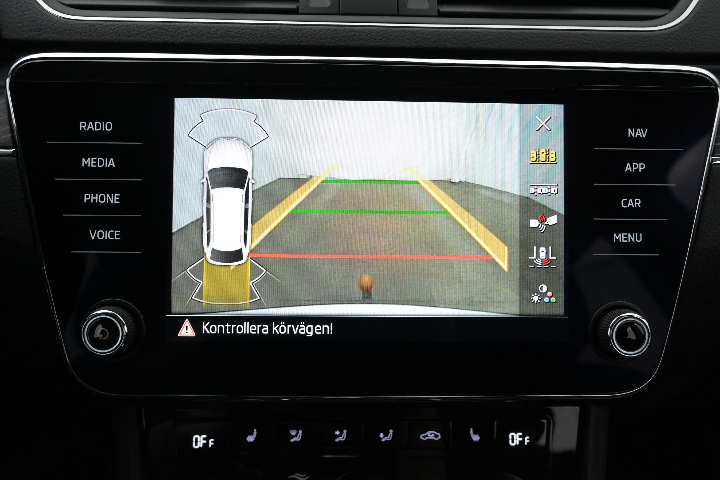 Skoda Superb iV