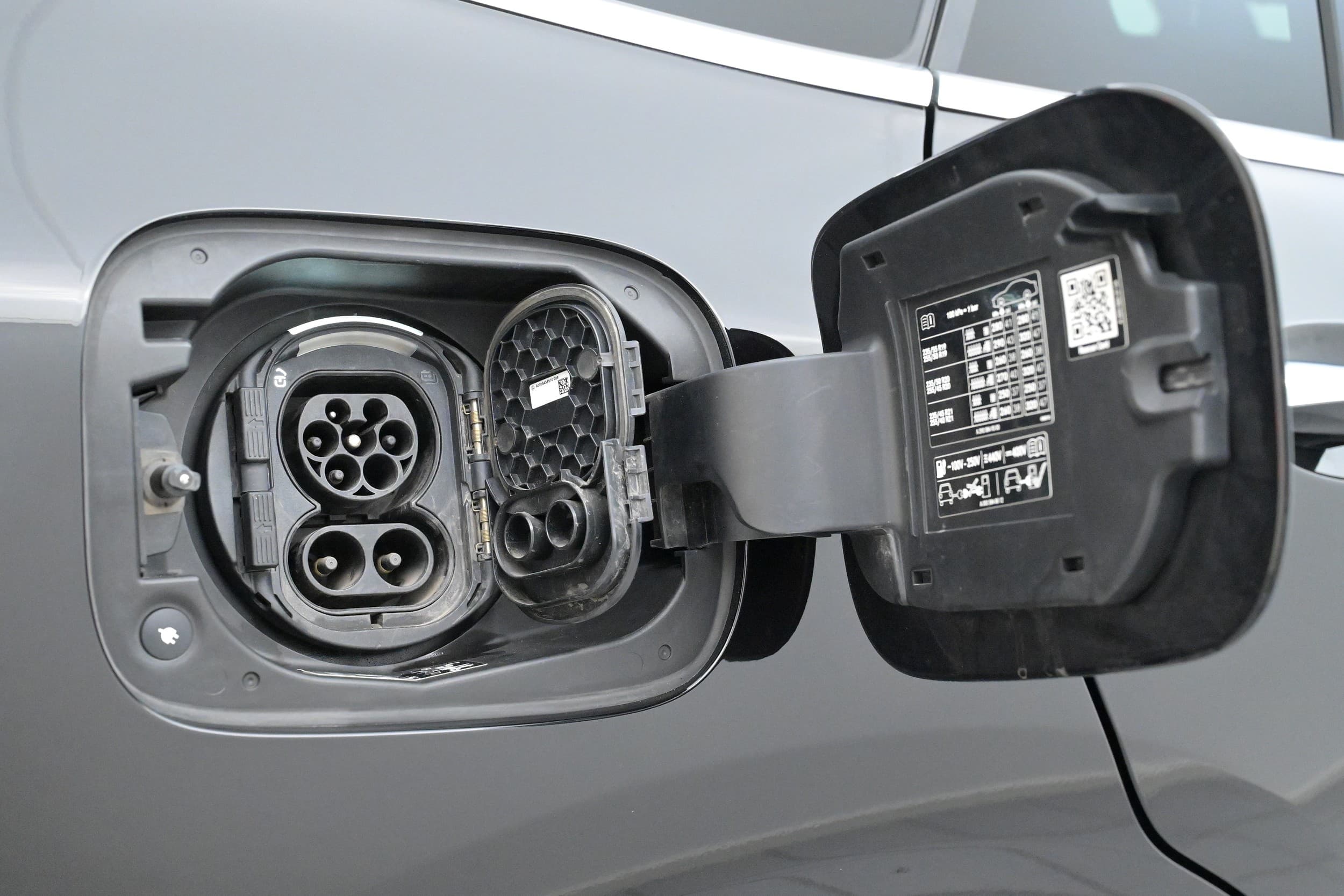 Mercedes-Benz EQC