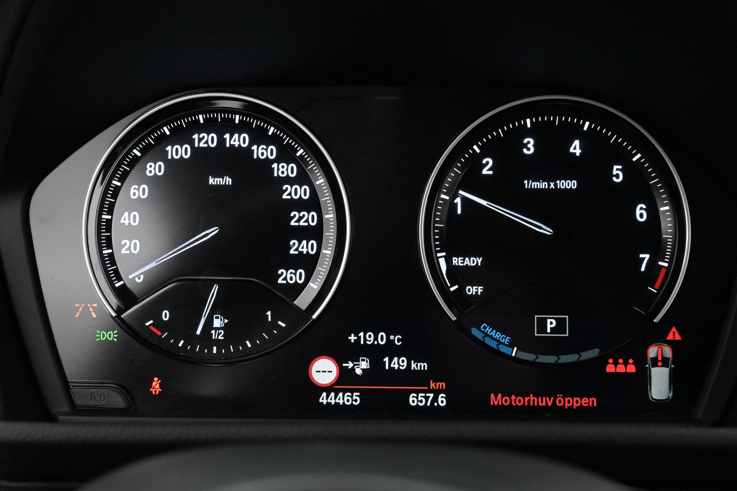 BMW 225xe