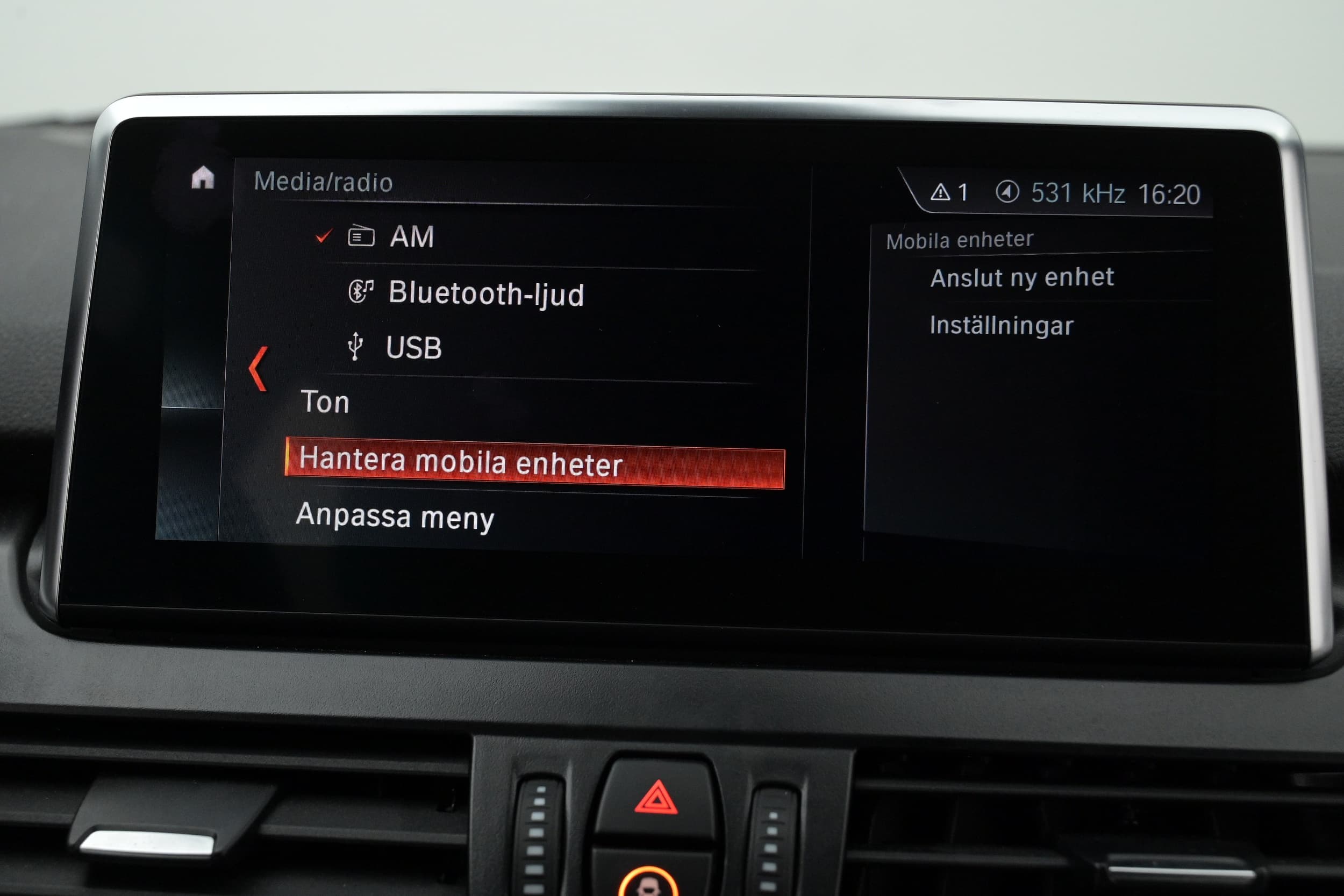 BMW 225xe