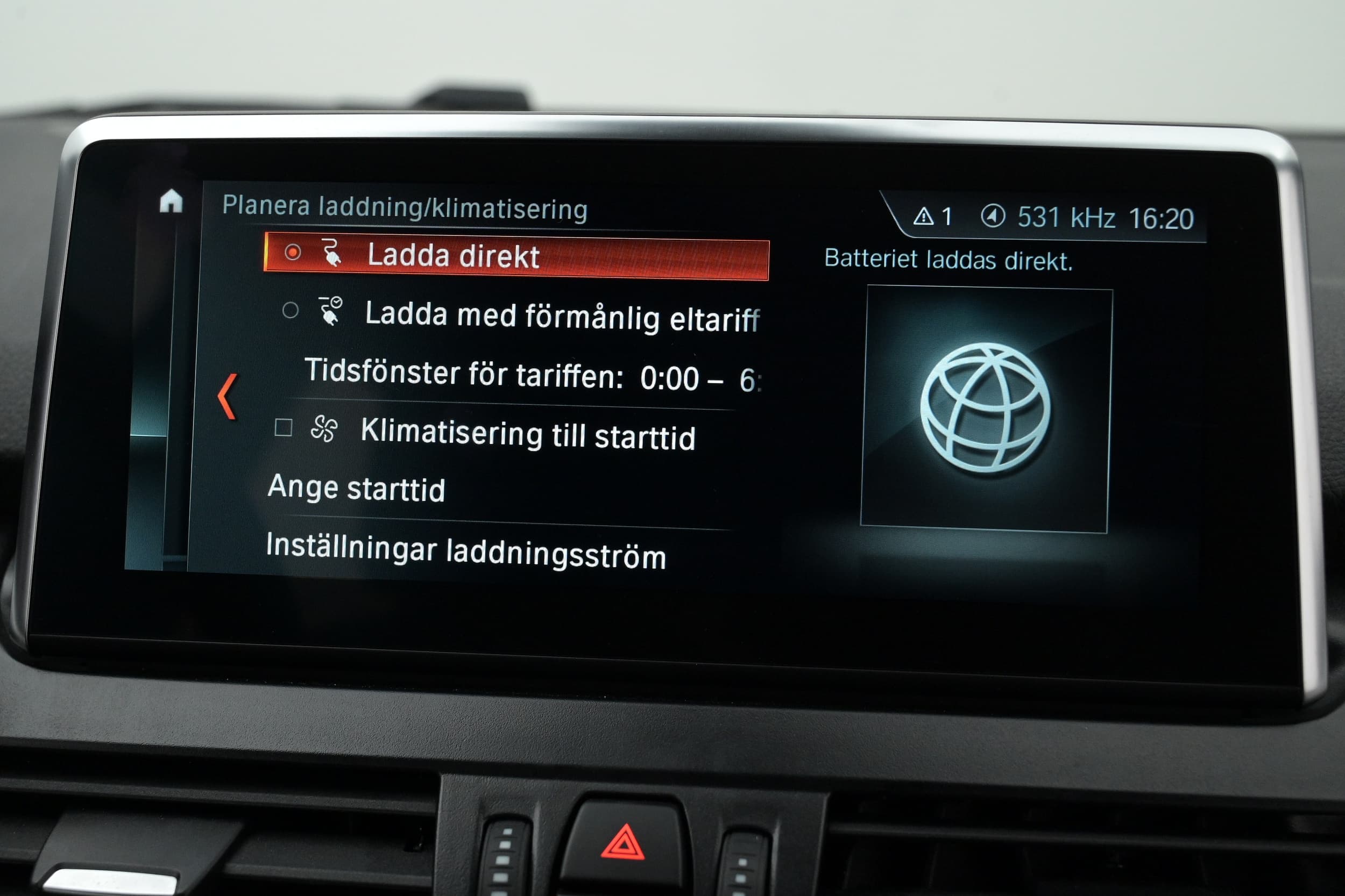 BMW 225xe