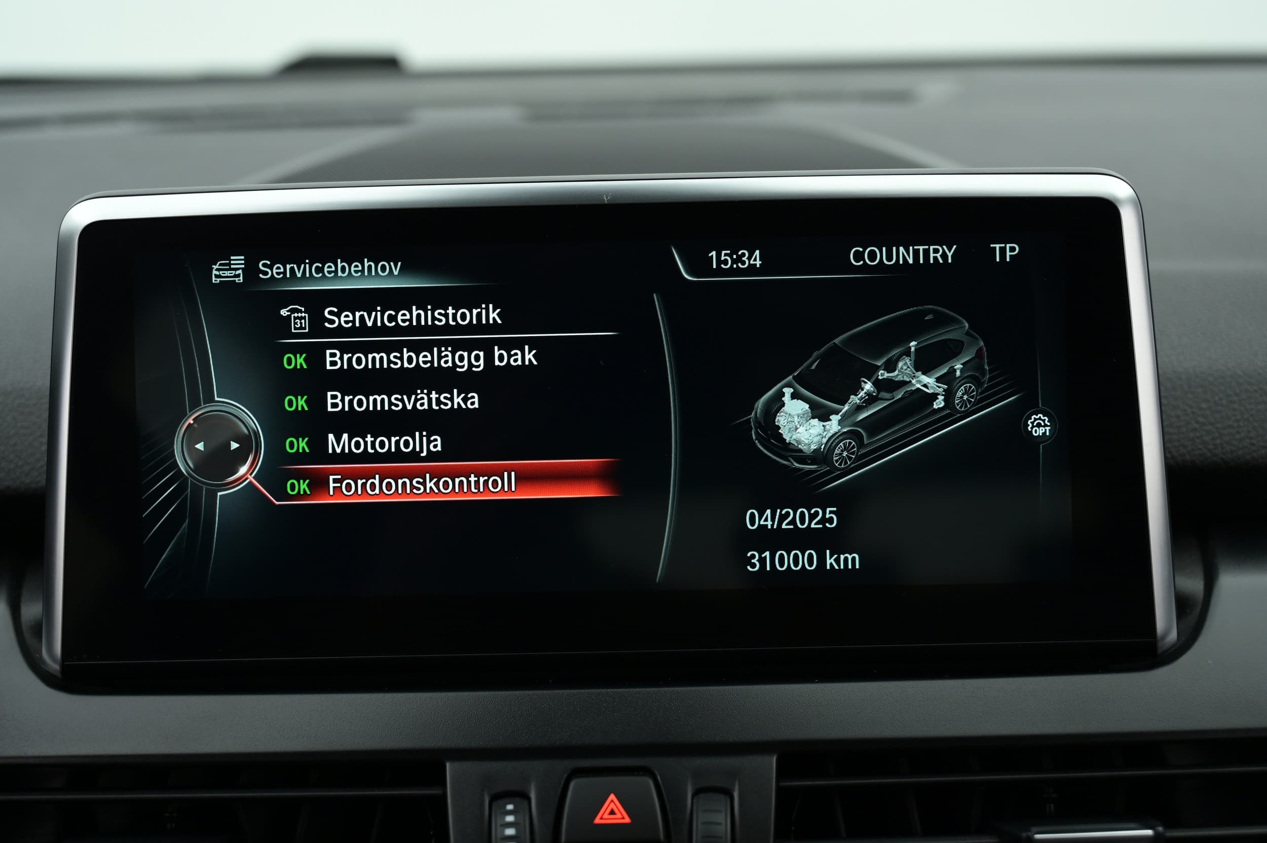 BMW 225xe