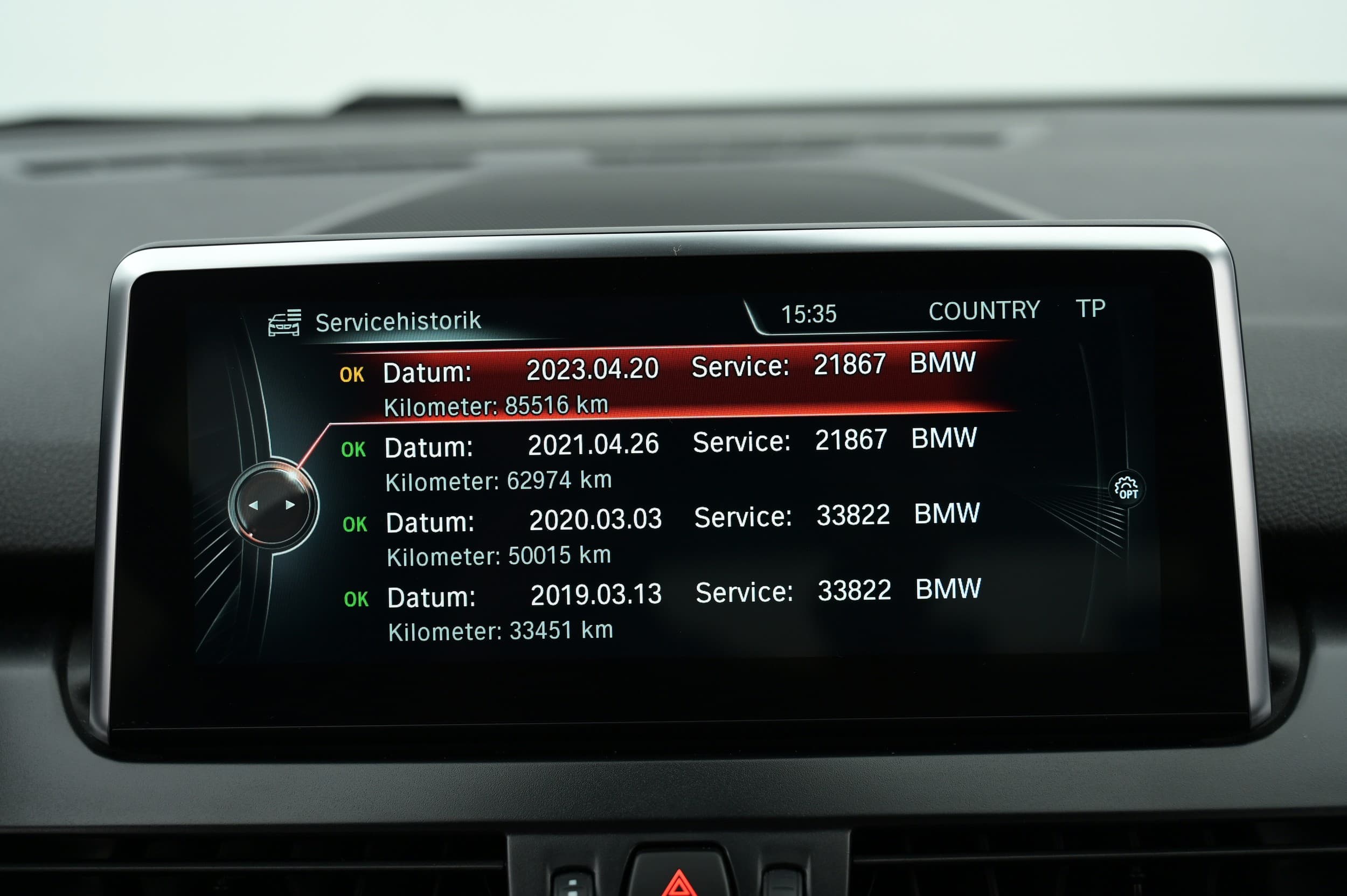 BMW 225xe