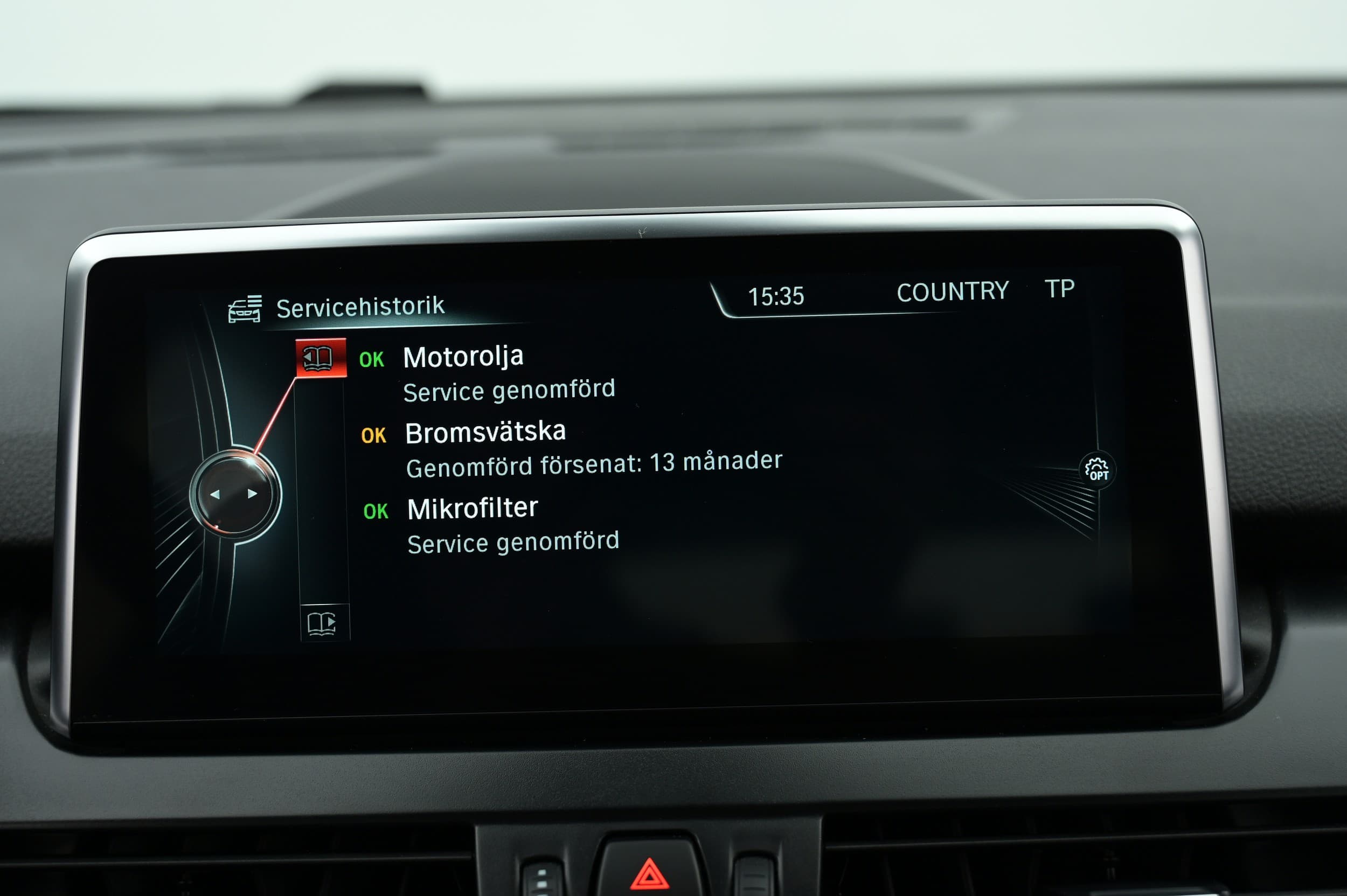 BMW 225xe