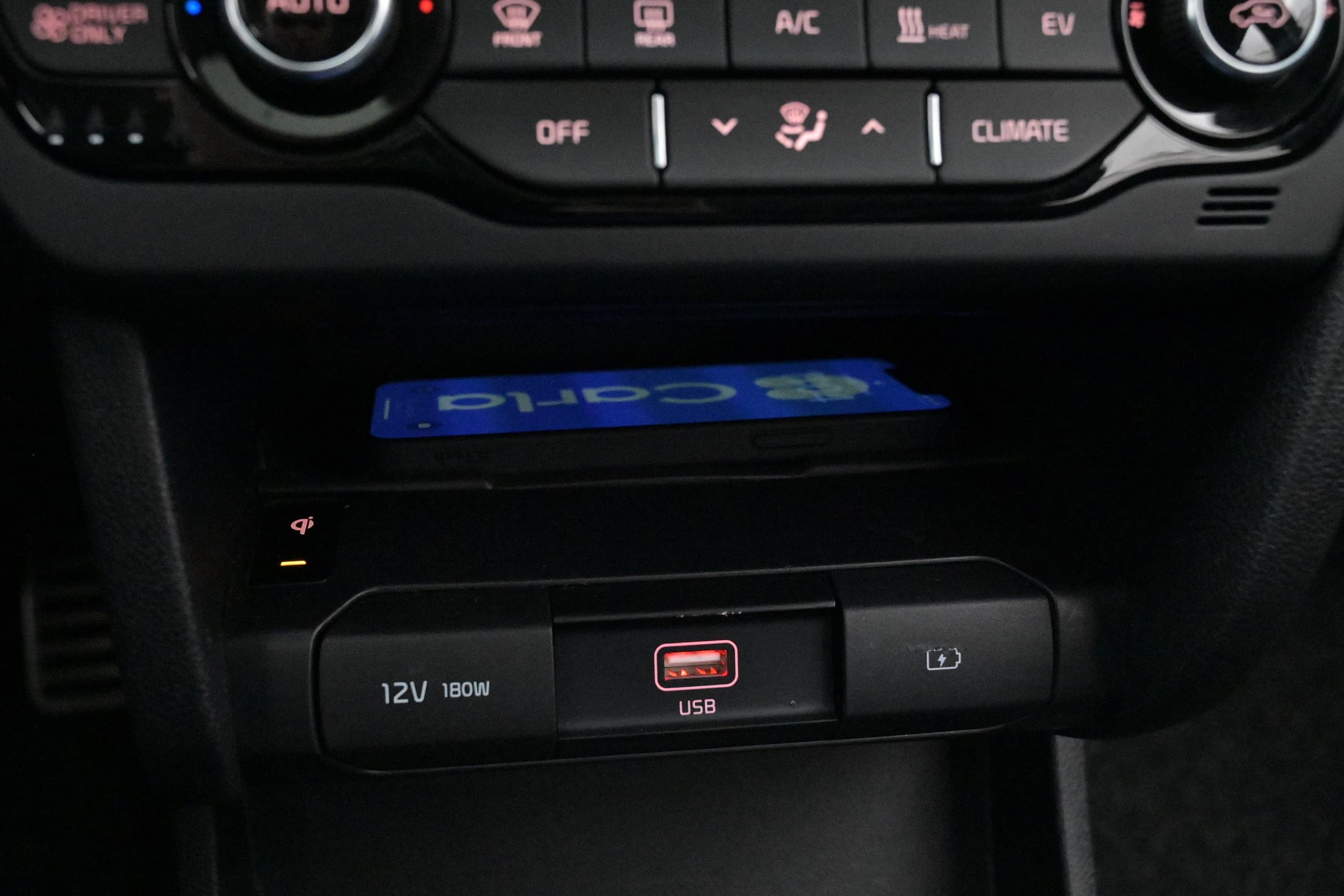 Kia e-niro