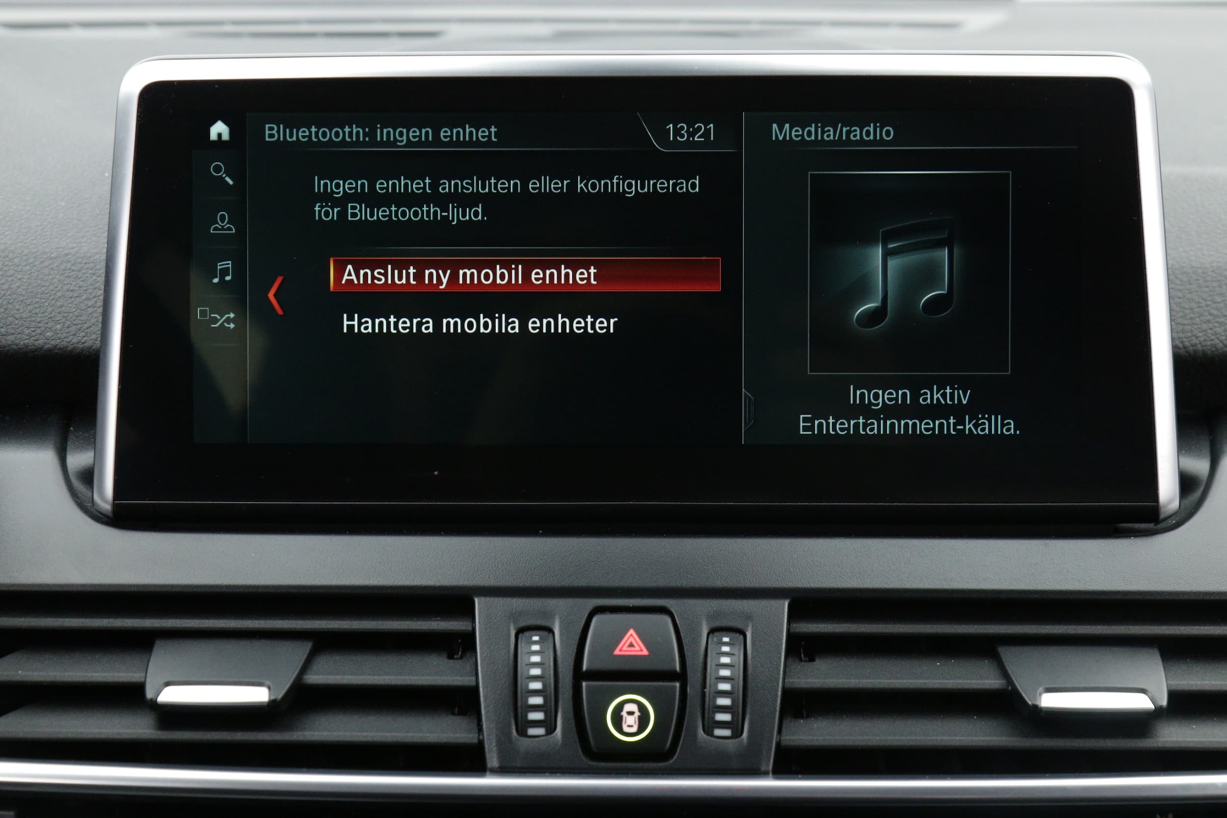 BMW 225xe