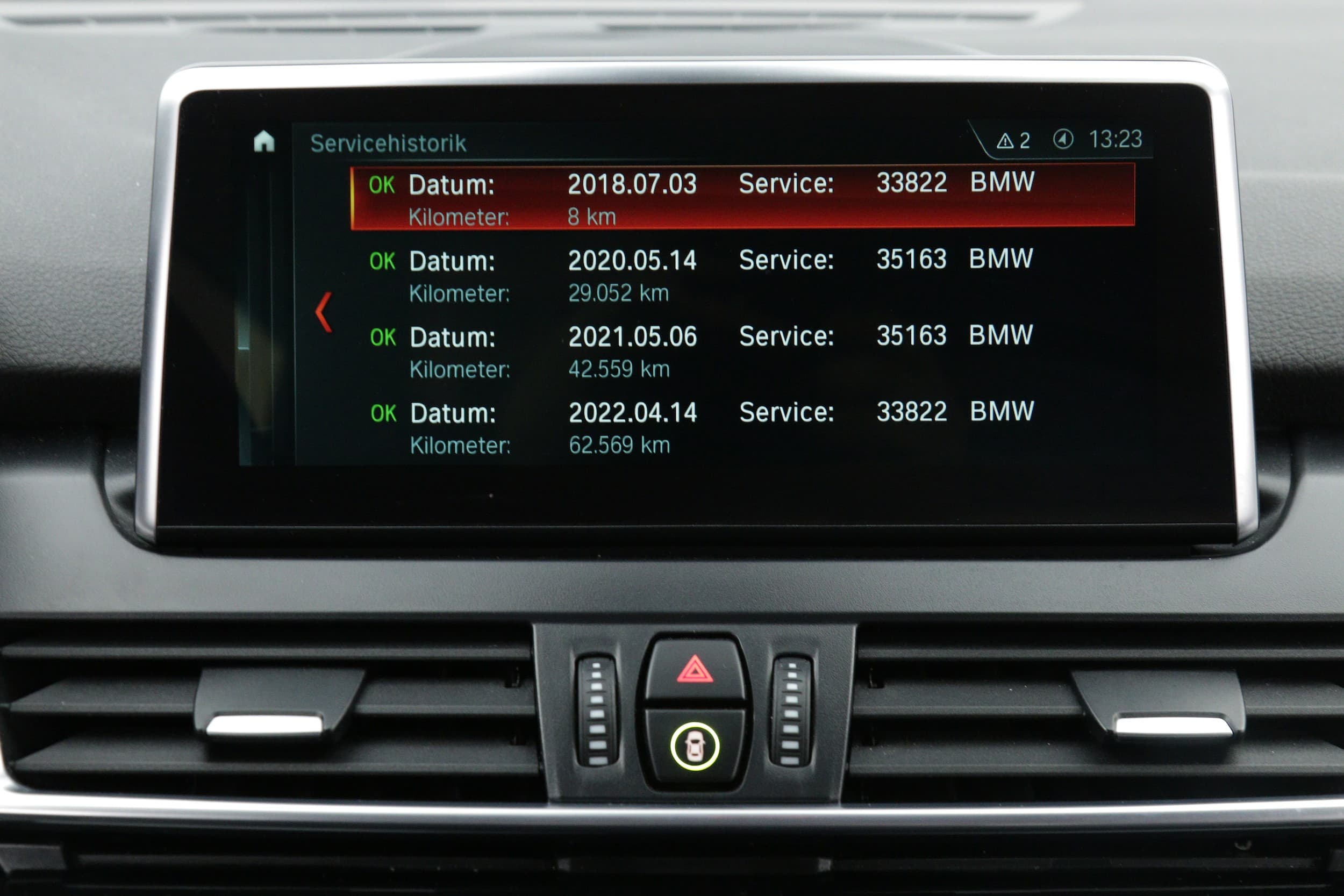 BMW 225xe