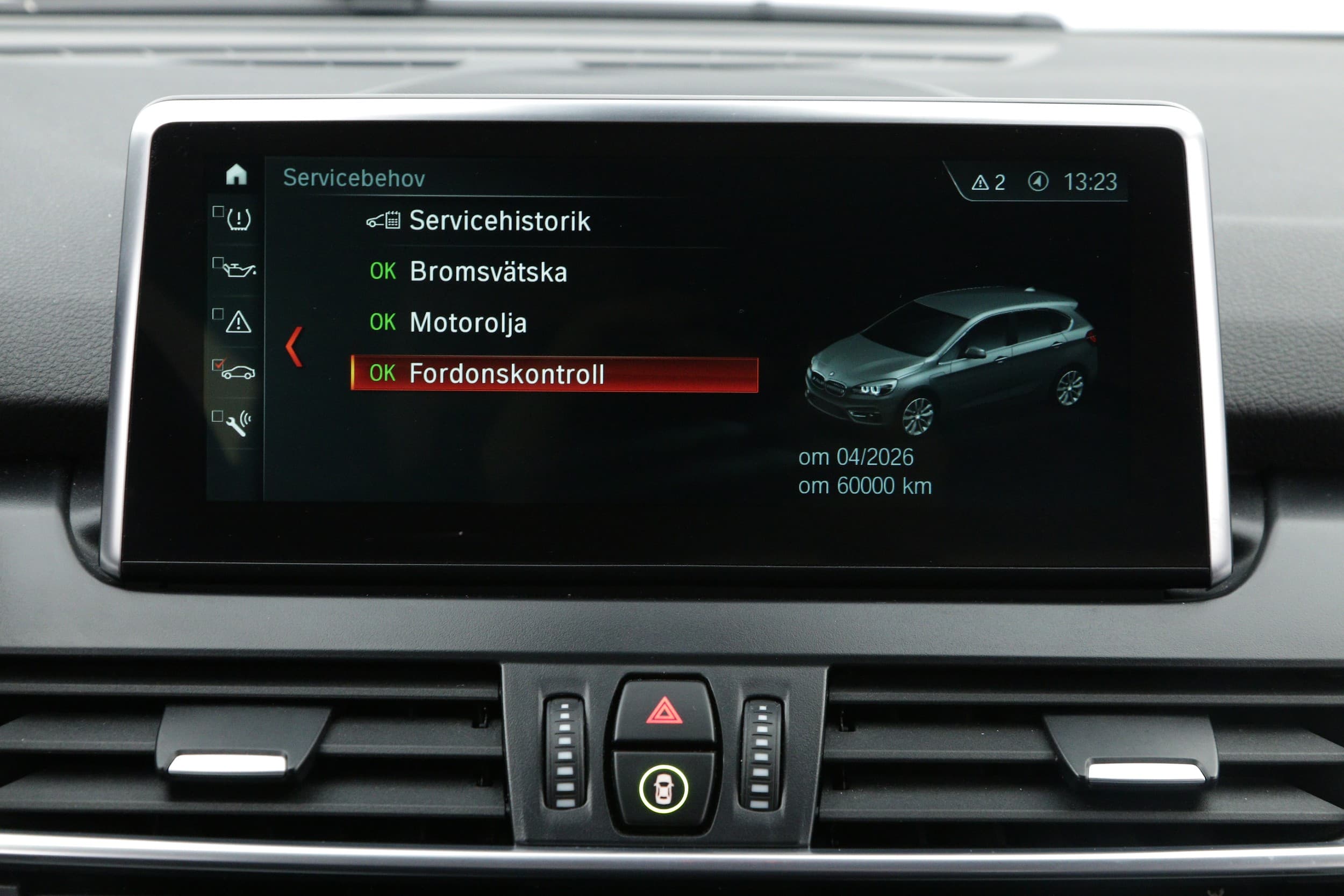 BMW 225xe