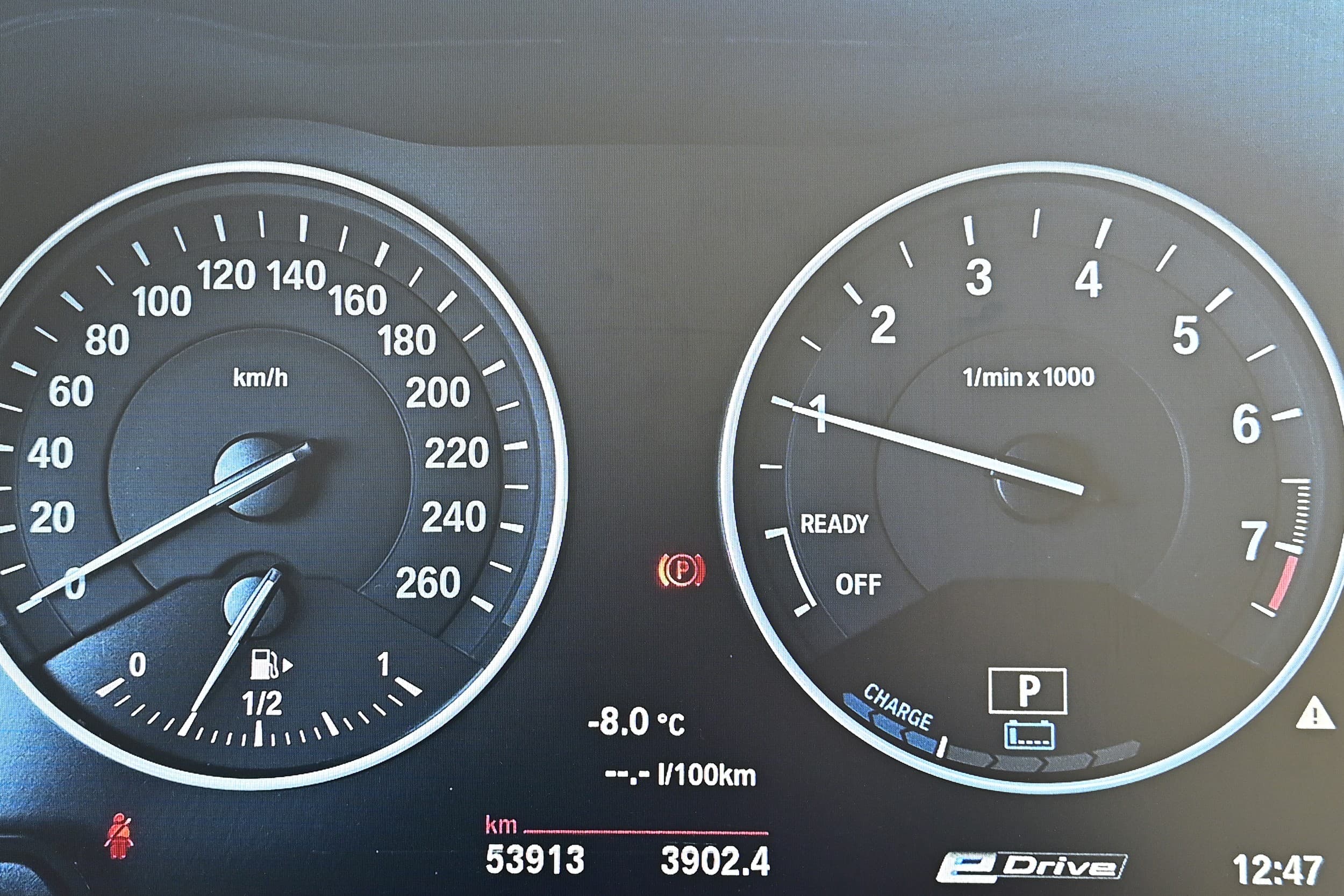 BMW 225xe