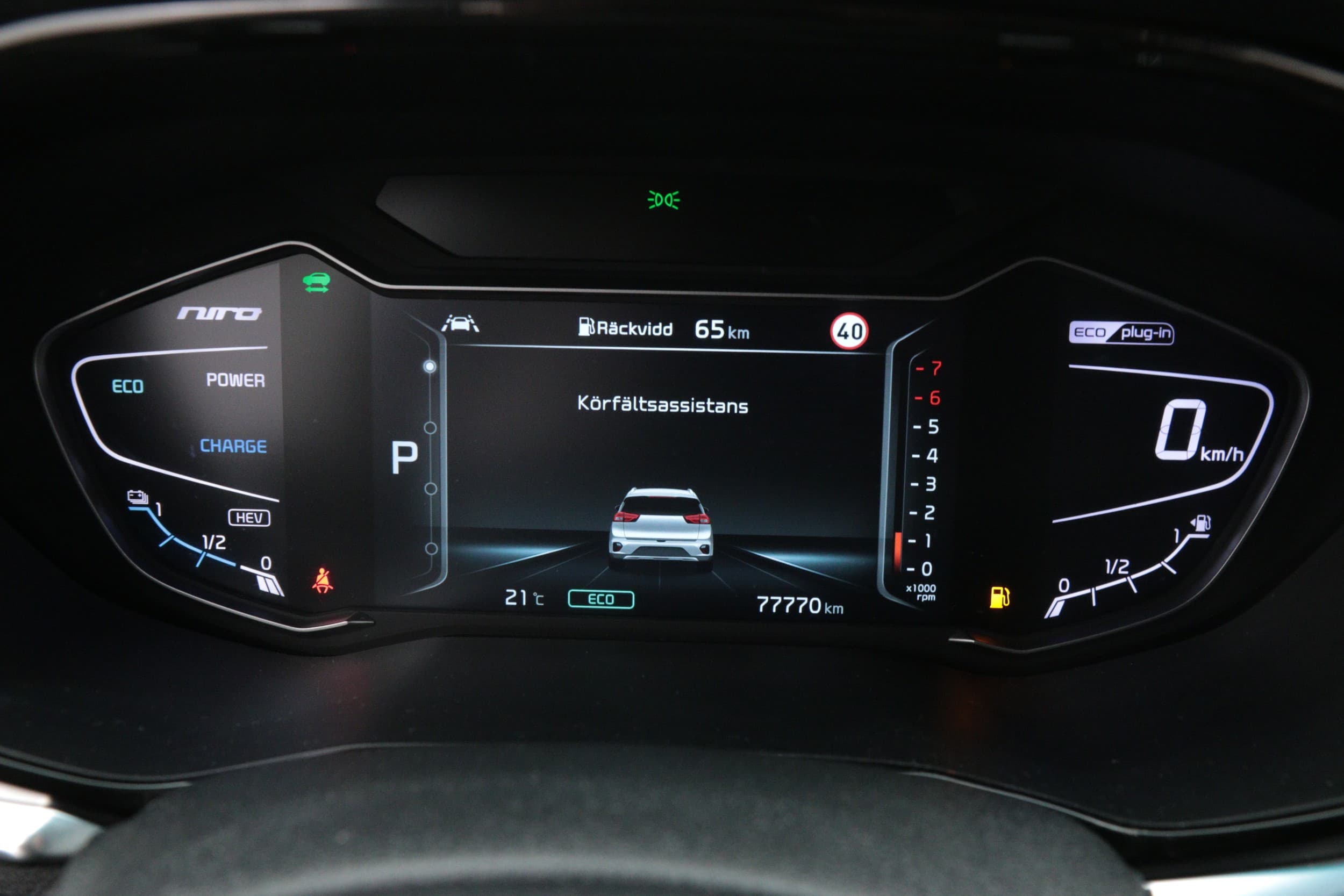 Kia Niro