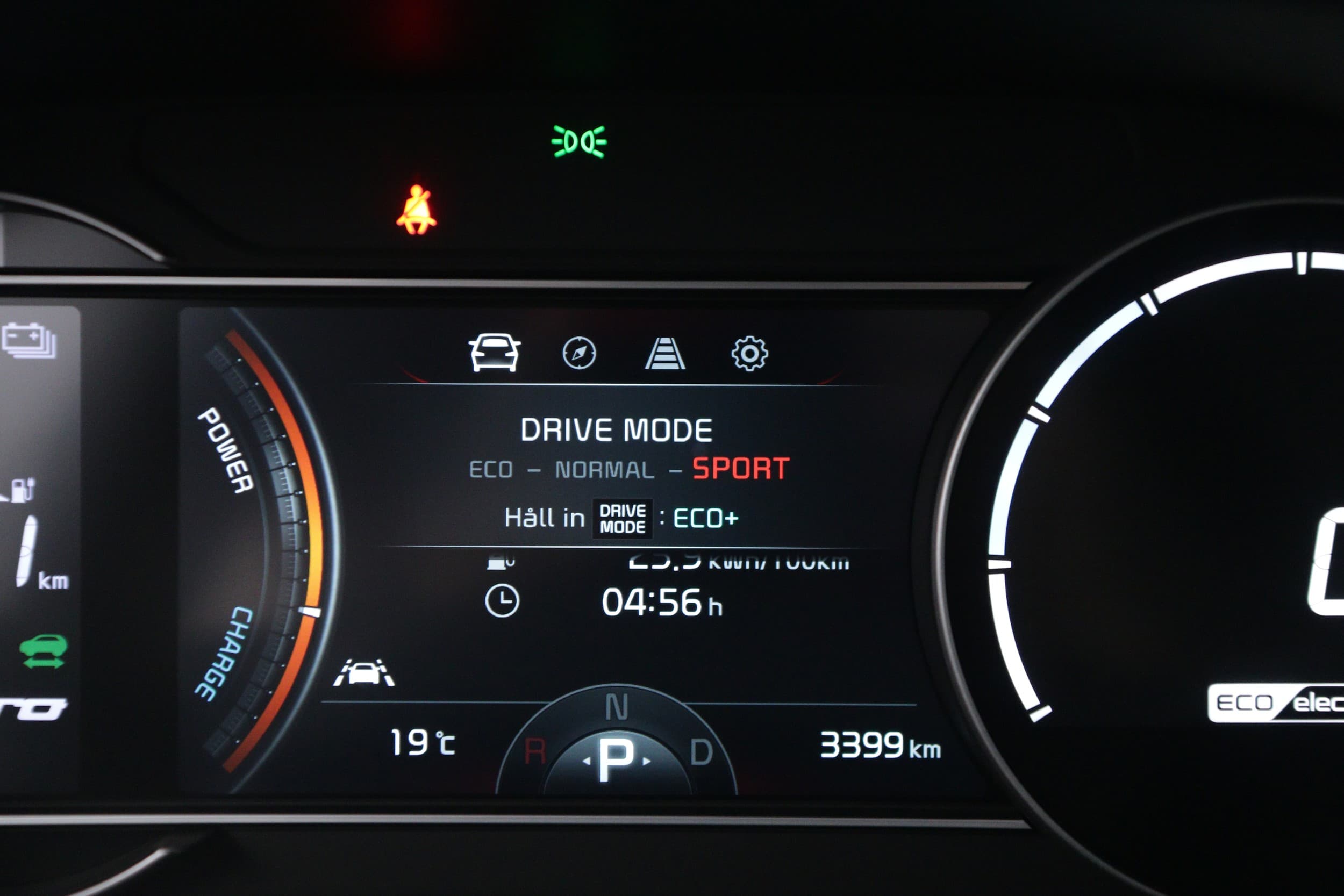 Kia e-Niro