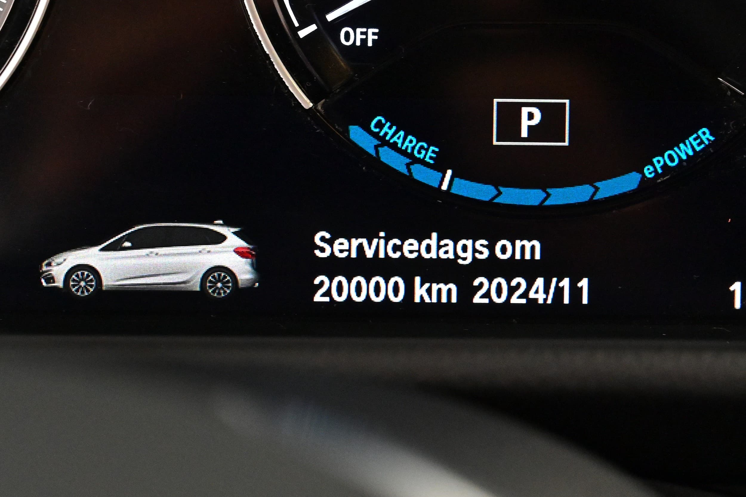 BMW 225xe