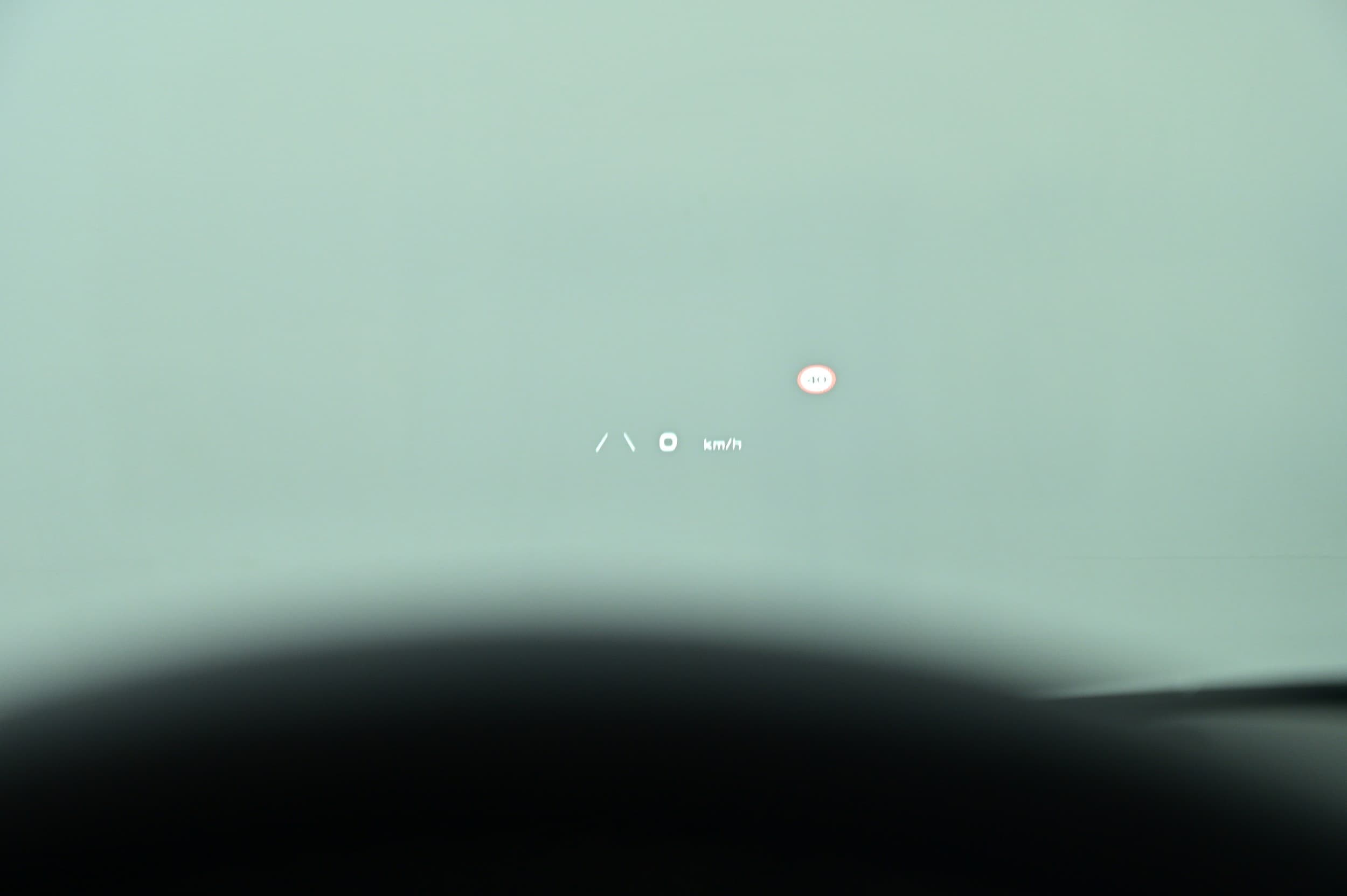 Head-Up Display