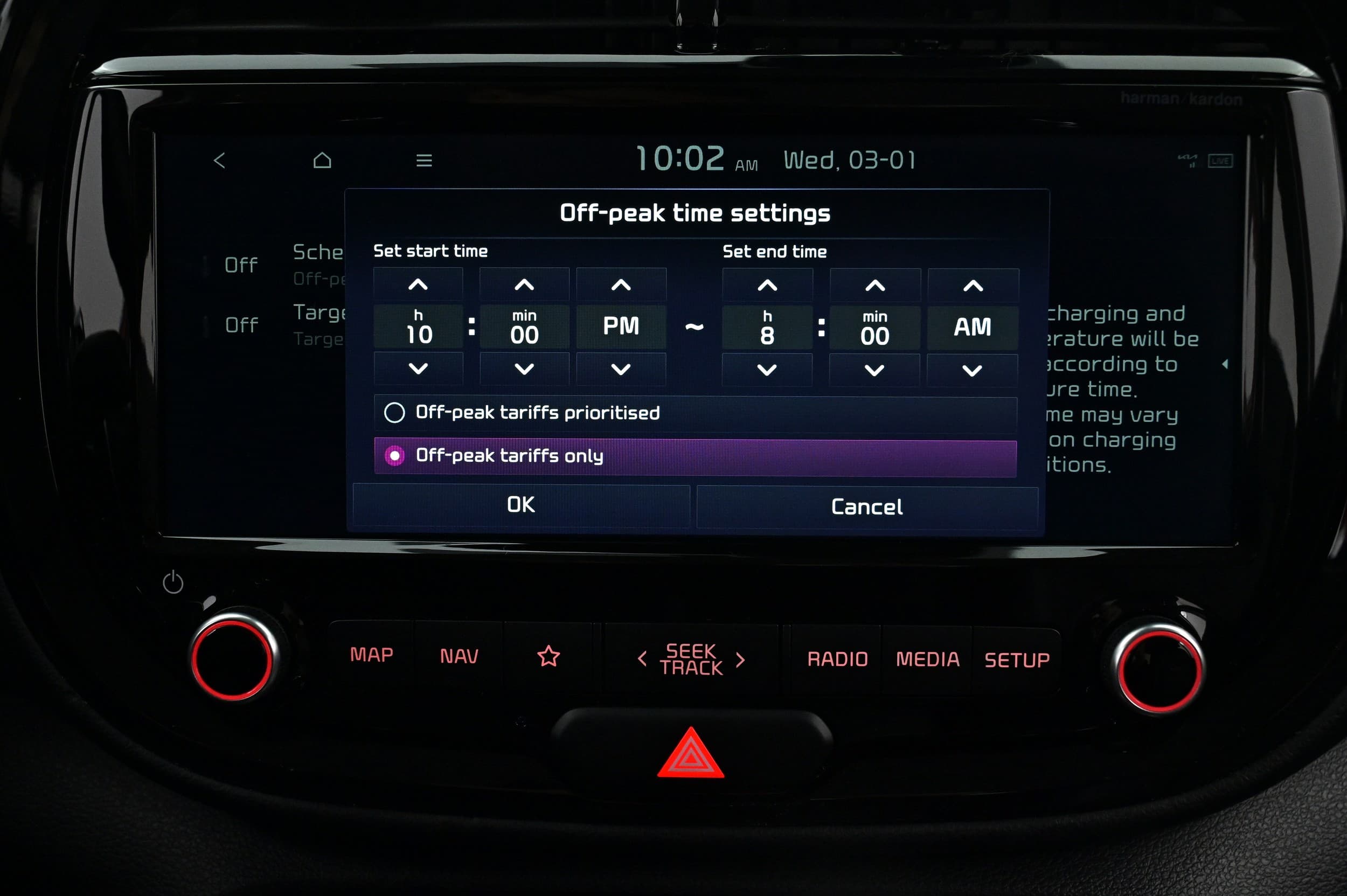 Kia e-Soul