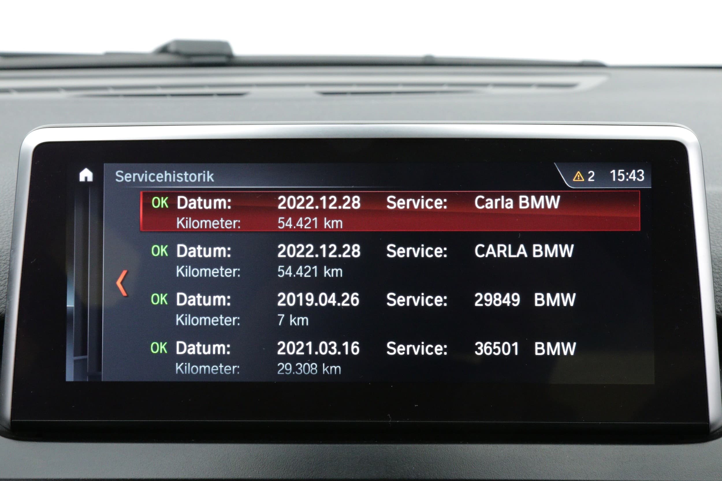 BMW 225xe
