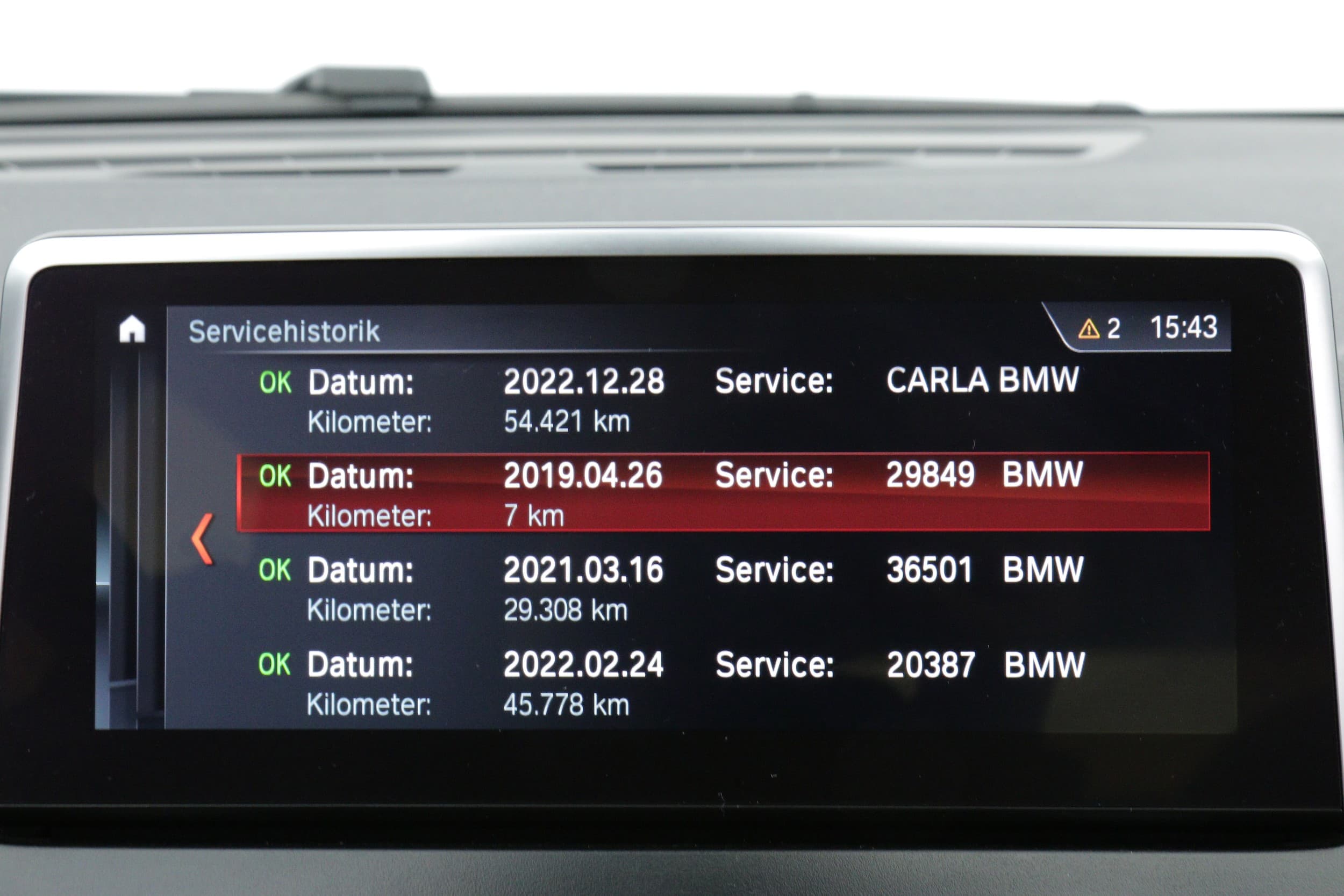 BMW 225xe