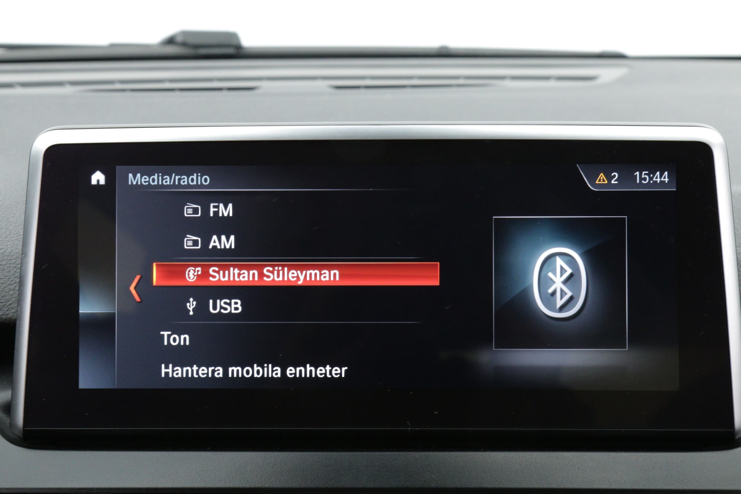 BMW 225xe