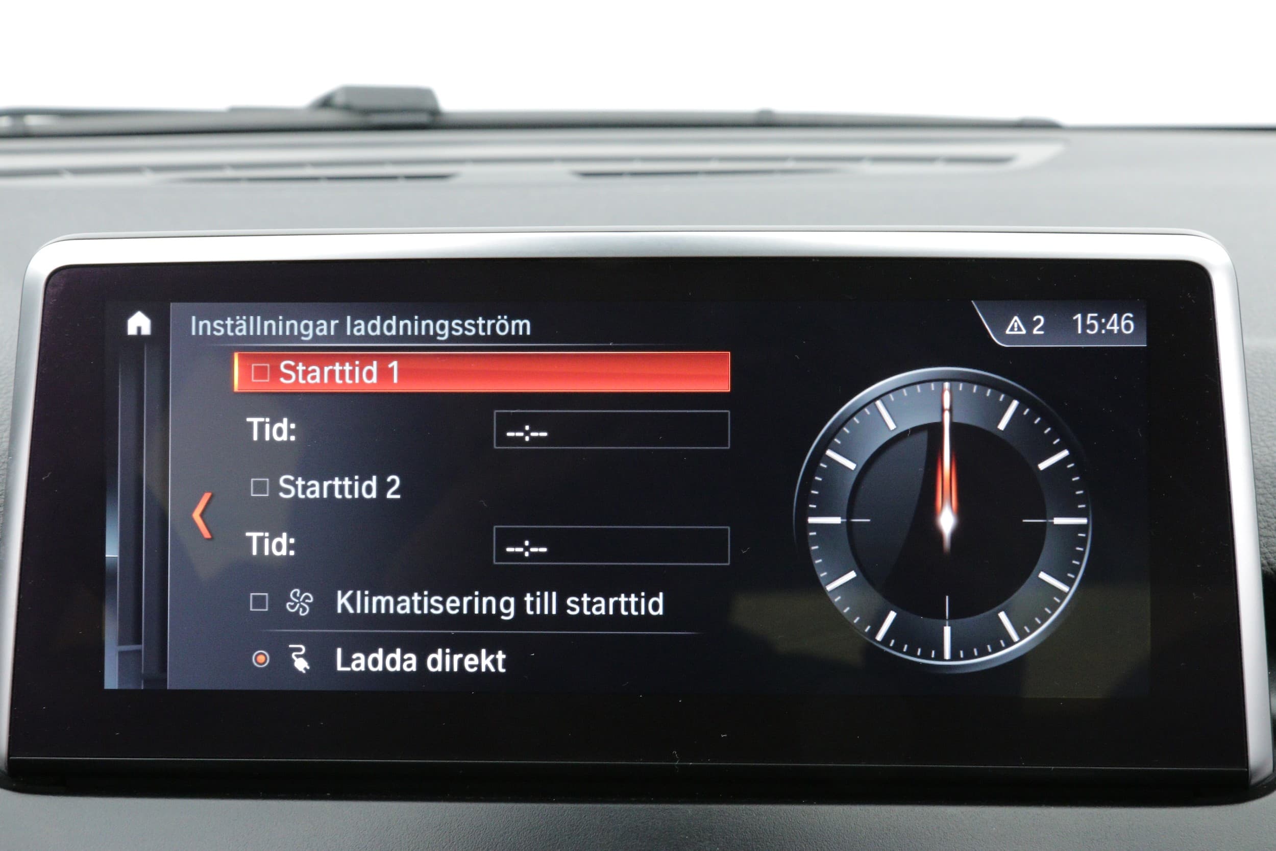 BMW 225xe