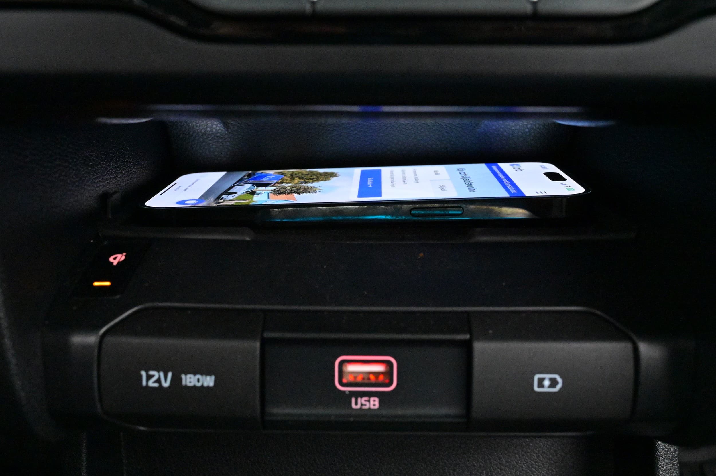 Kia e-Niro