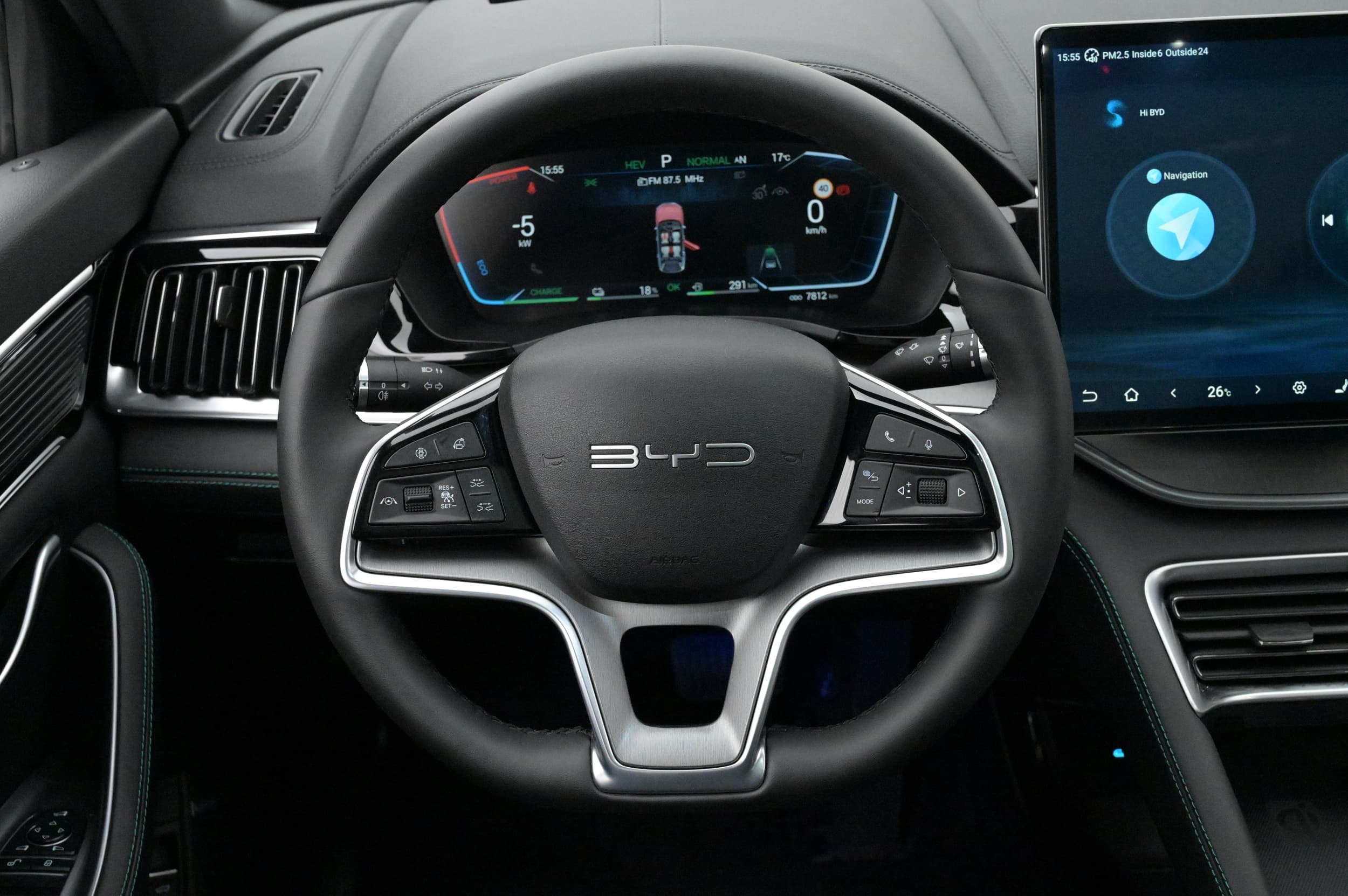 BYD Seal U