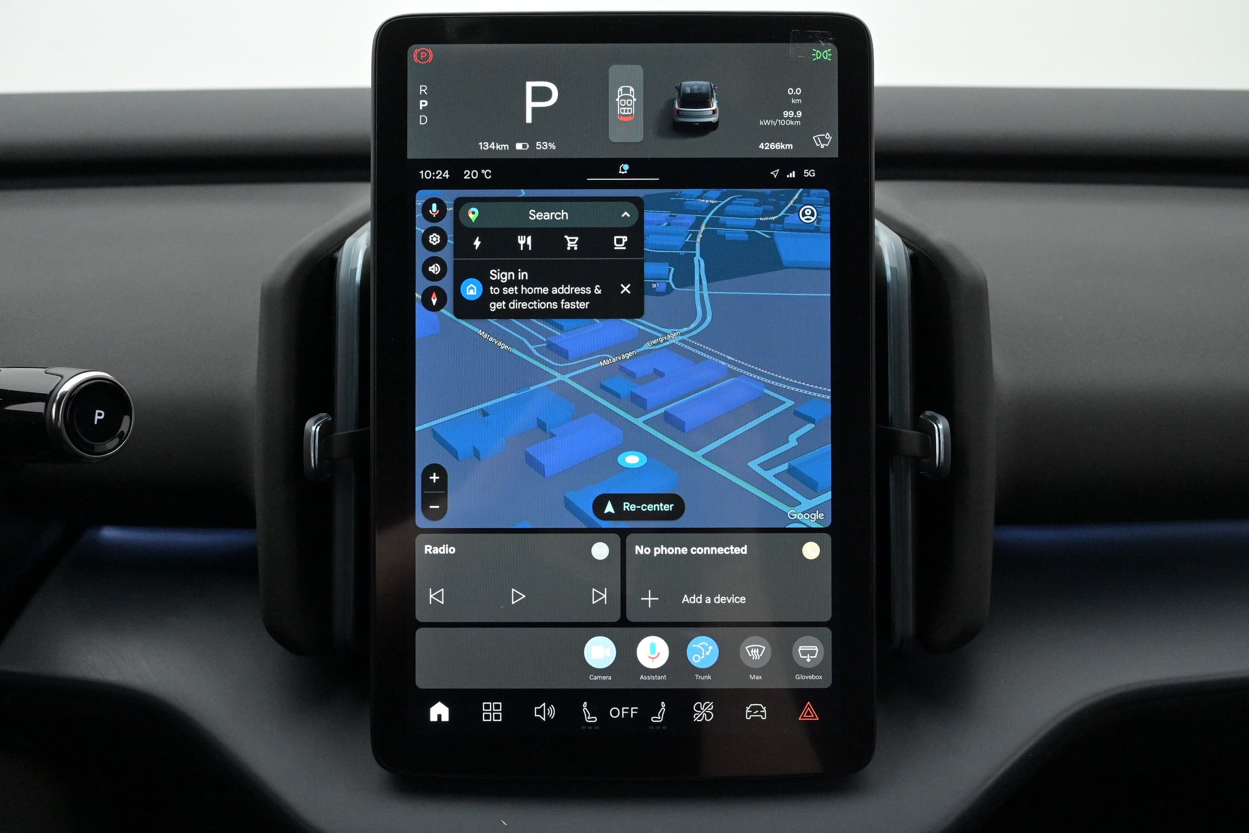 Volvo EX30