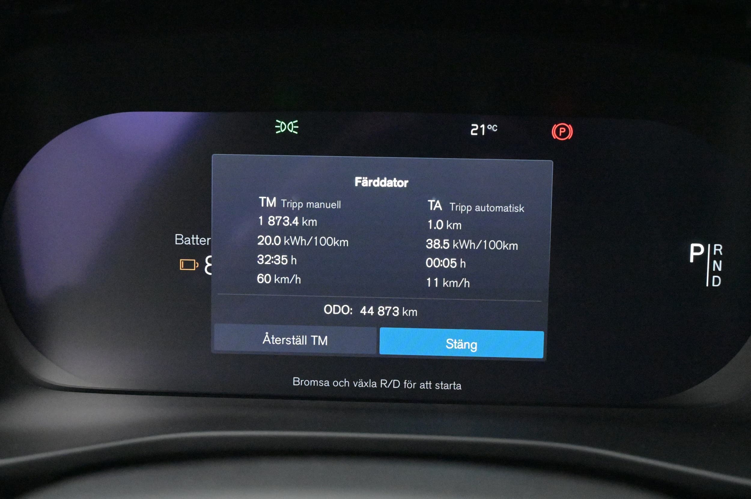Volvo C40