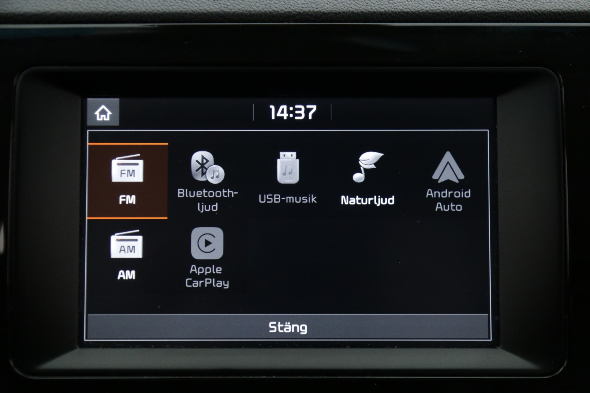 Kia e-Niro
