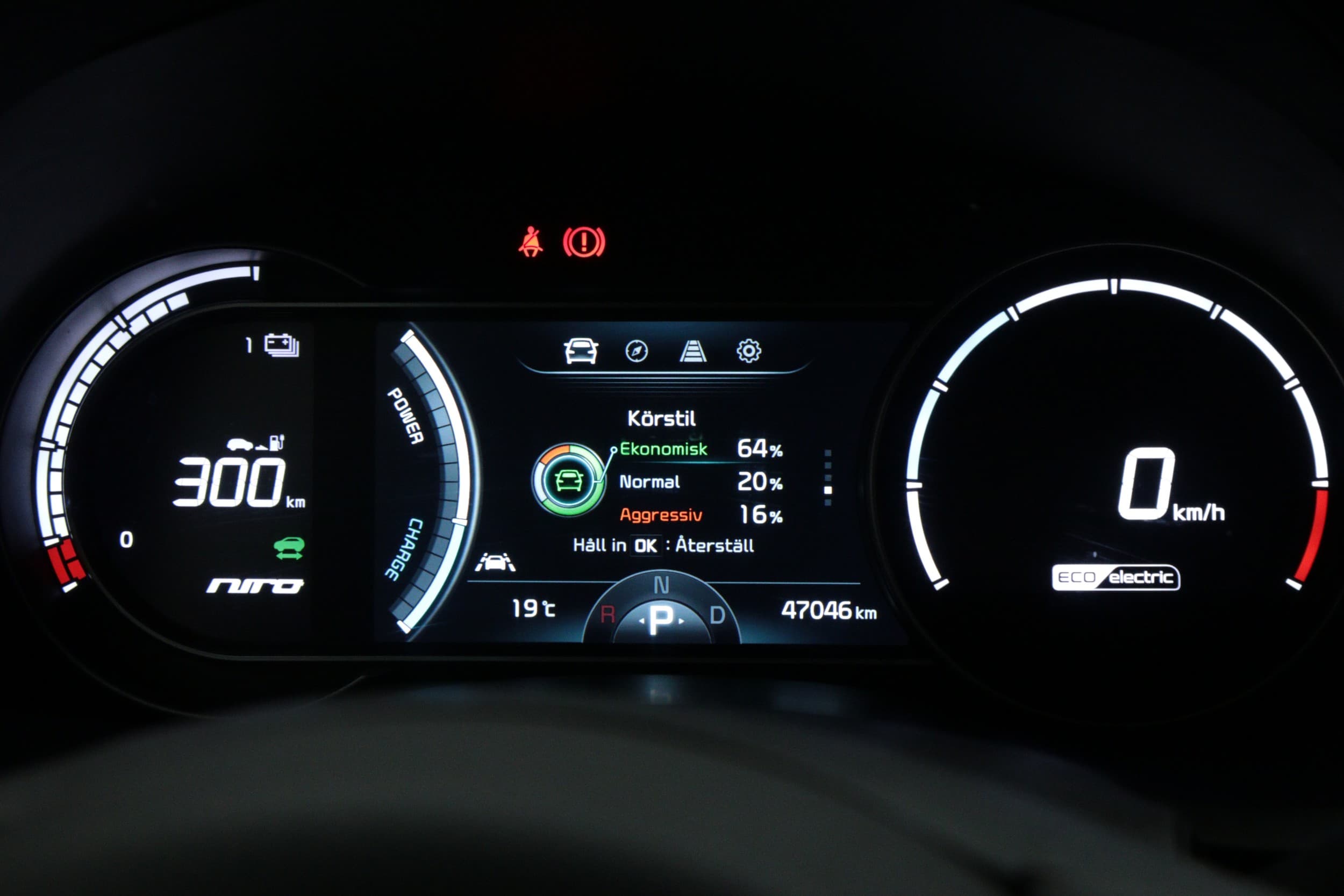 Kia e-Niro