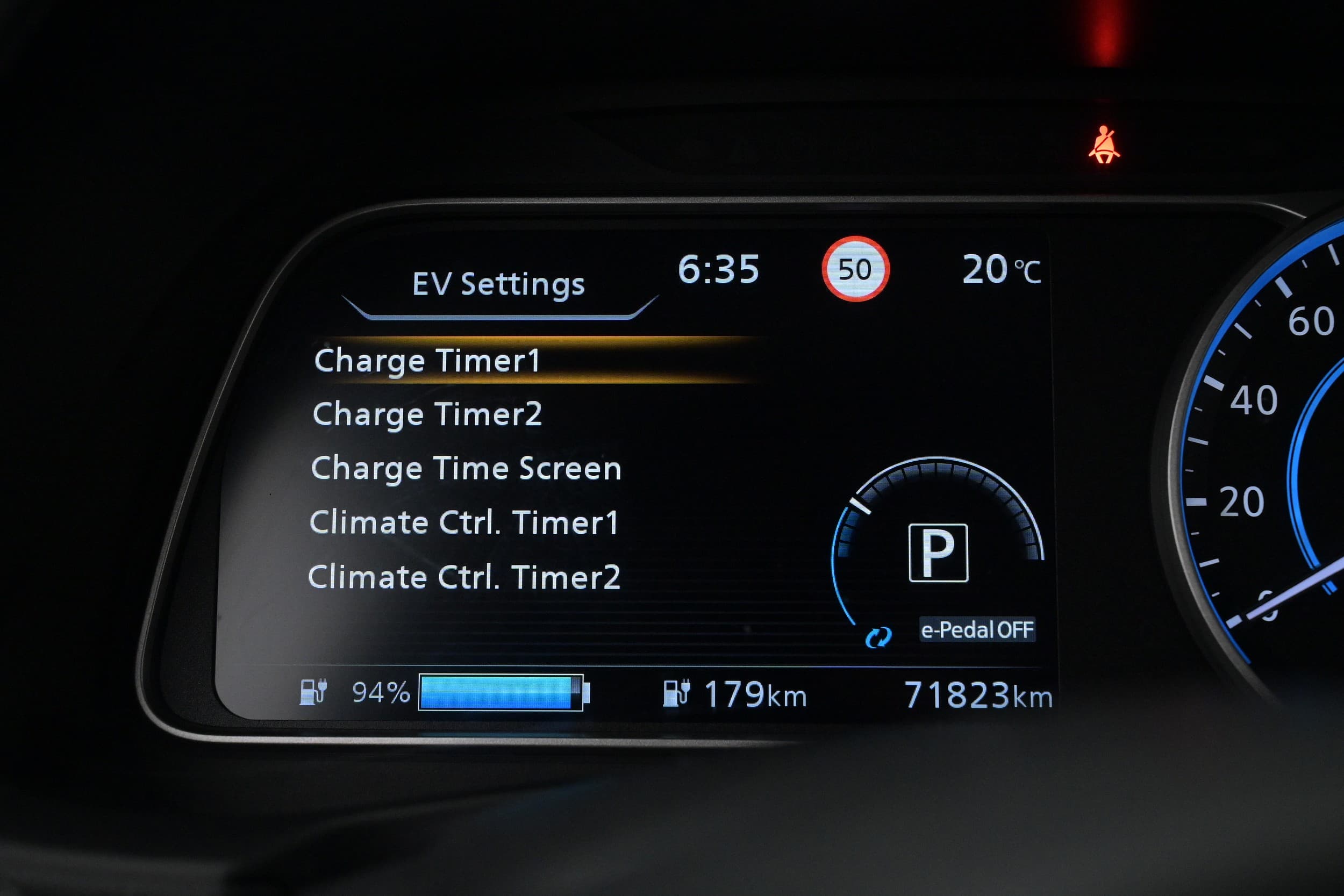 Nissan Leaf