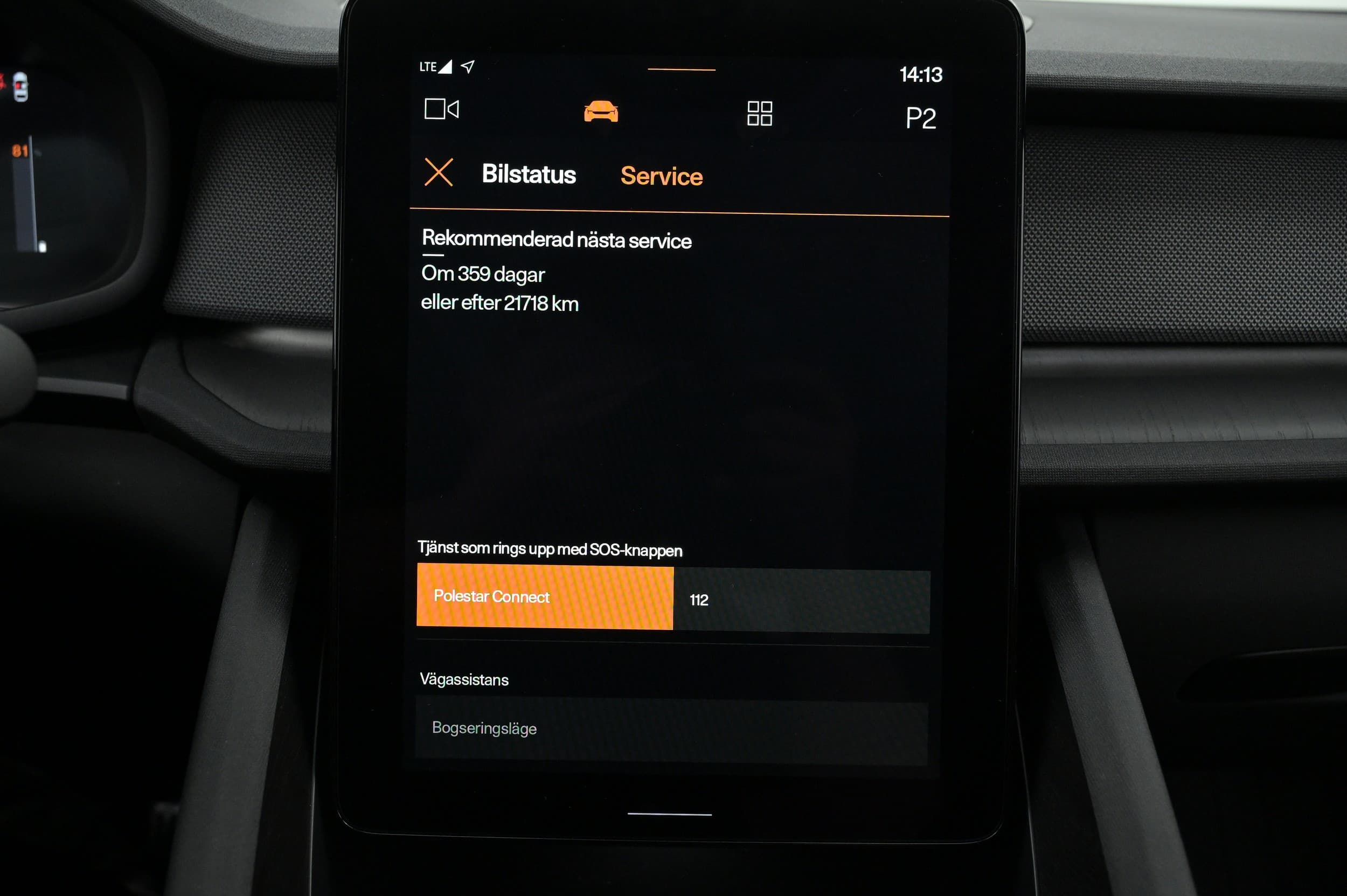 Polestar 2