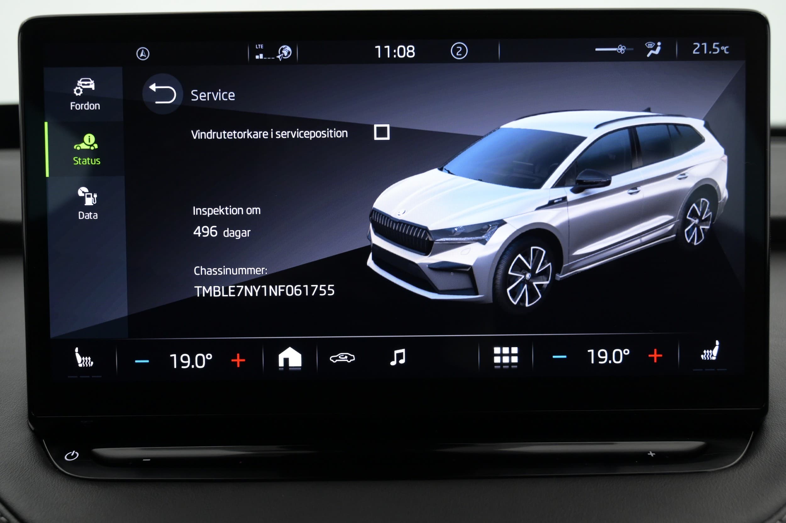 Skoda Enyaq